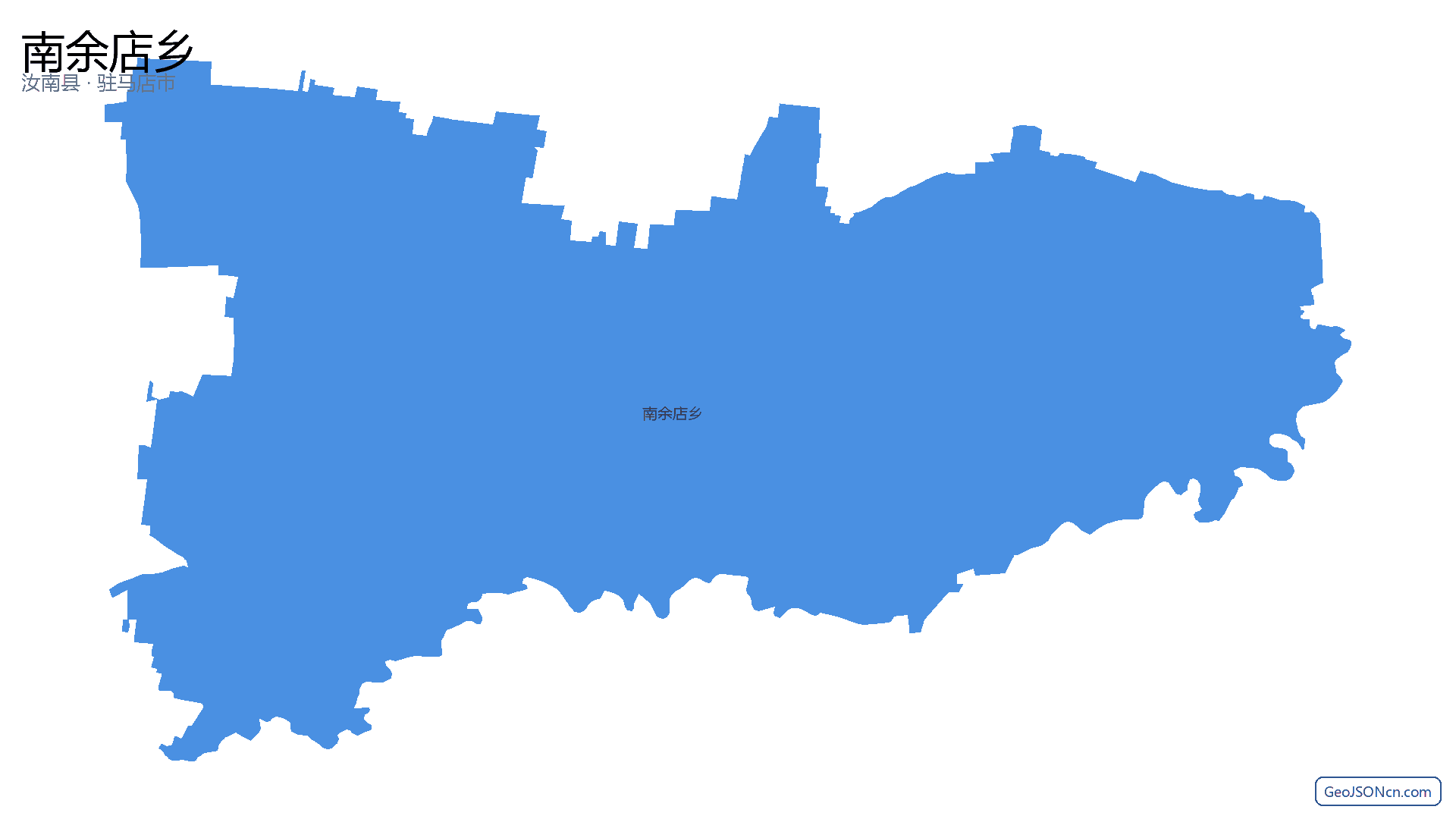 南余店乡行政区划边界地图（汝南县·驻马店市）,提供GeoJSON、SHP矢量边界数据下载及高清地图大图(PNG/JPG) - GeoJSONcn.com