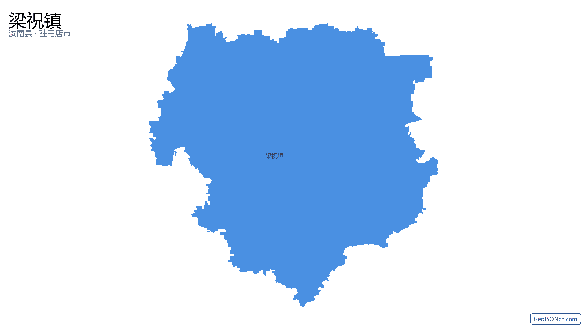 梁祝镇行政区划边界地图(汝南县·驻马店市),提供GeoJSON、SHP矢量边界数据下载及高清地图大图(PNG/JPG) - GeoJSONcn.com