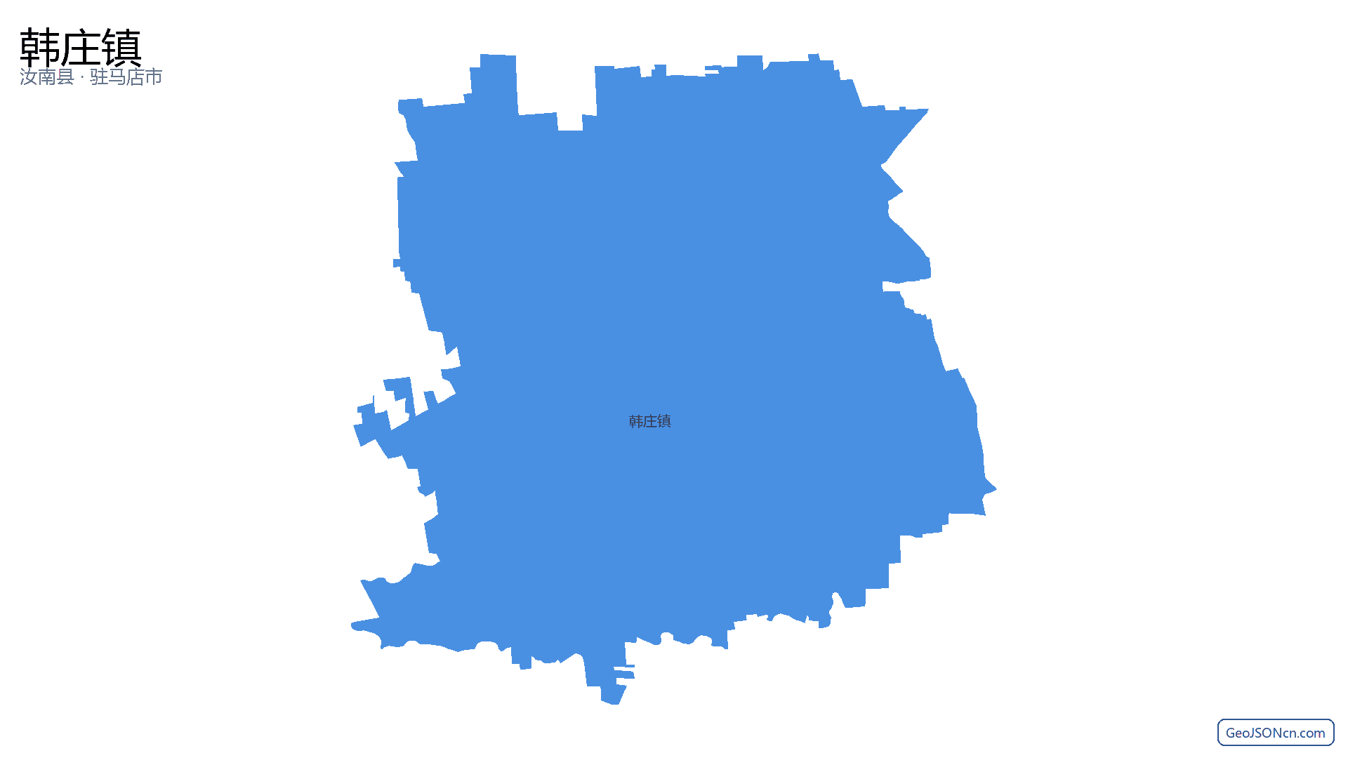 韩庄镇行政区划边界地图(汝南县·驻马店市),提供GeoJSON、SHP矢量边界数据下载及高清地图大图(PNG/JPG) - GeoJSONcn.com