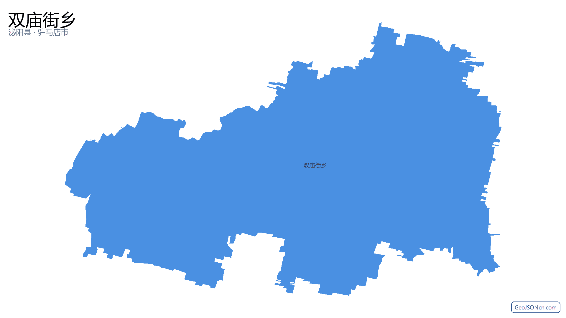 双庙街乡行政区划边界地图（泌阳县·驻马店市）,提供GeoJSON、SHP矢量边界数据下载及高清地图大图(PNG/JPG) - GeoJSONcn.com