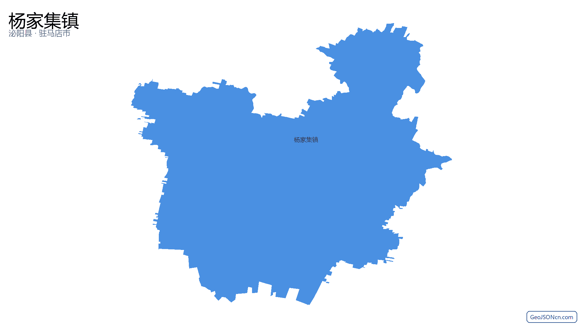 杨家集镇行政区划边界地图（泌阳县·驻马店市）,提供GeoJSON、SHP矢量边界数据下载及高清地图大图(PNG/JPG) - GeoJSONcn.com