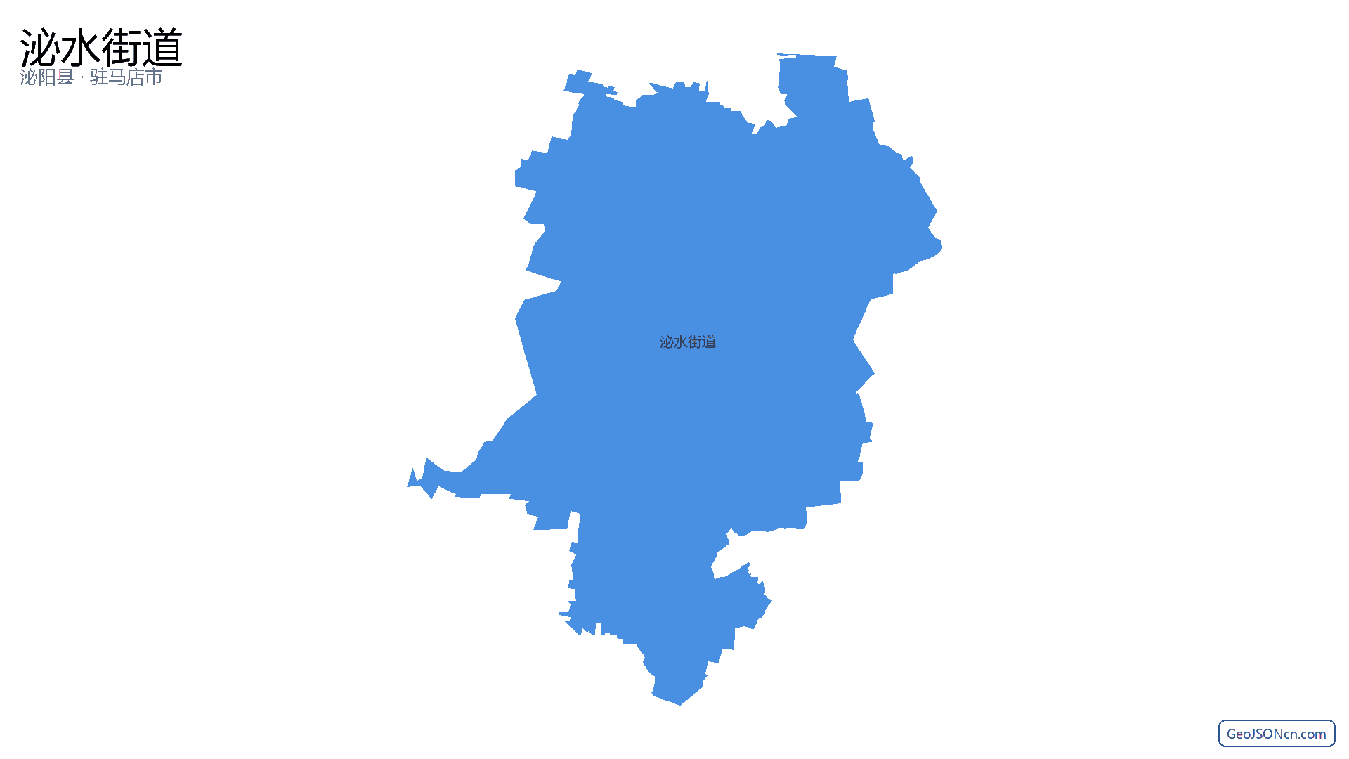 泌水街道行政区划边界地图（泌阳县·驻马店市）,提供GeoJSON、SHP矢量边界数据下载及高清地图大图(PNG/JPG) - GeoJSONcn.com
