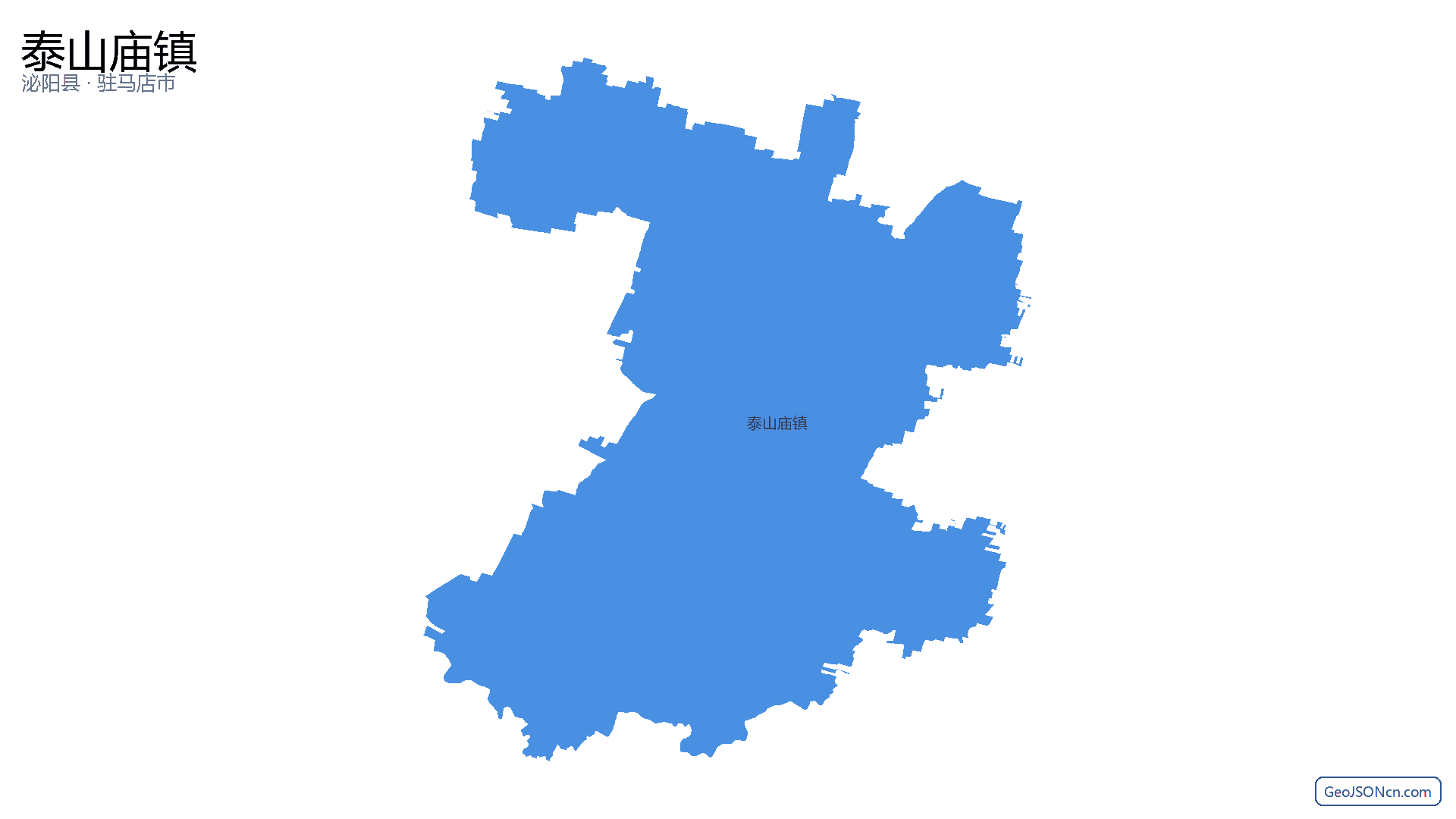 泰山庙镇行政区划边界地图（泌阳县·驻马店市）,提供GeoJSON、SHP矢量边界数据下载及高清地图大图(PNG/JPG) - GeoJSONcn.com