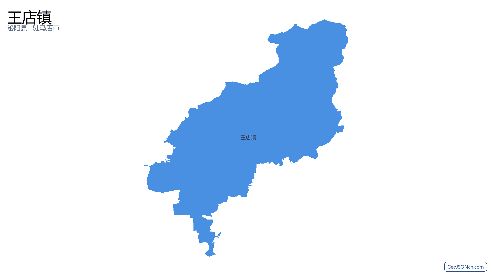 王店镇行政区划边界地图（泌阳县·驻马店市）,提供GeoJSON、SHP矢量边界数据下载及高清地图大图(PNG/JPG) - GeoJSONcn.com