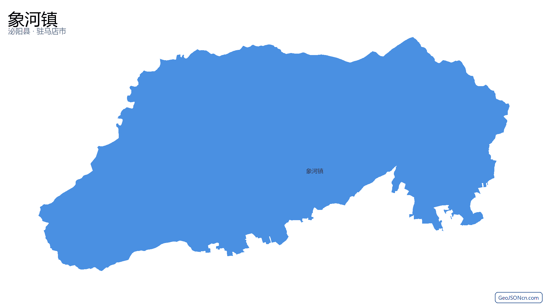 象河镇行政区划边界地图(泌阳县·驻马店市),提供GeoJSON、SHP矢量边界数据下载及高清地图大图(PNG/JPG) - GeoJSONcn.com
