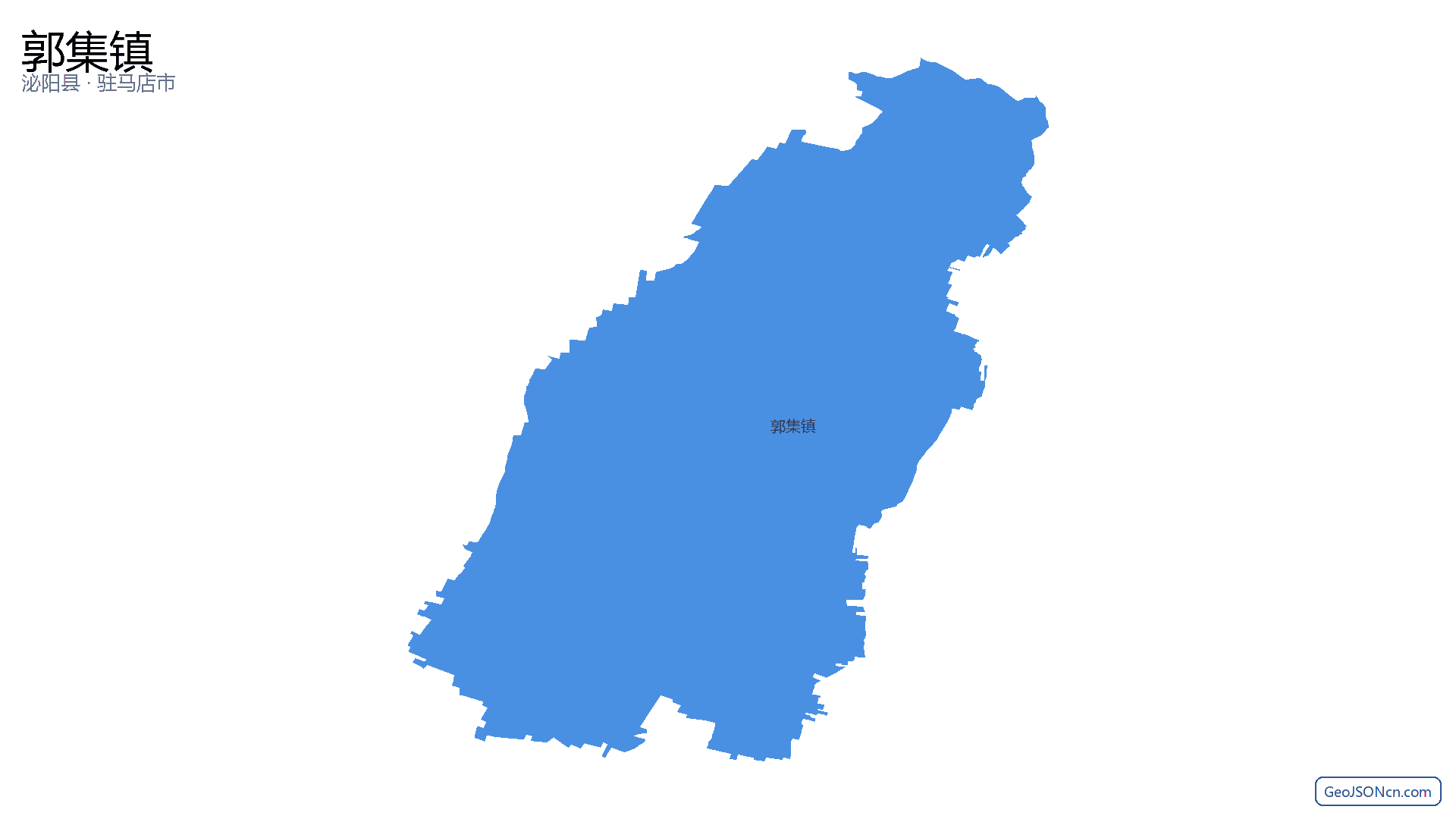 郭集镇行政区划边界地图（泌阳县·驻马店市）,提供GeoJSON、SHP矢量边界数据下载及高清地图大图(PNG/JPG) - GeoJSONcn.com