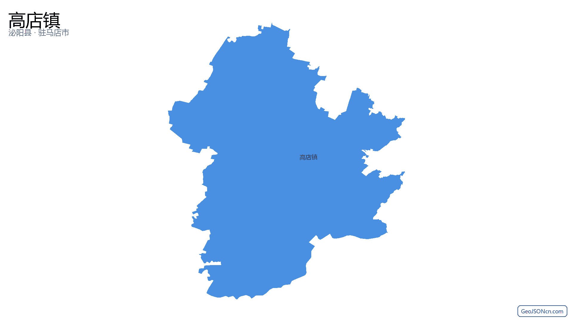 高店镇行政区划边界地图(泌阳县·驻马店市),提供GeoJSON、SHP矢量边界数据下载及高清地图大图(PNG/JPG) - GeoJSONcn.com