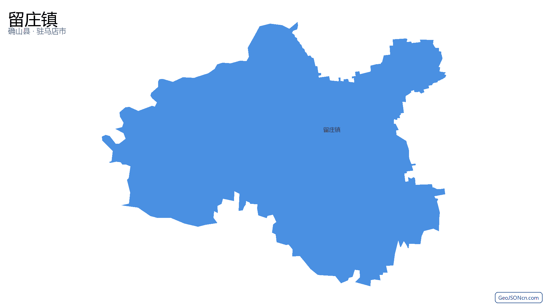 留庄镇行政区划边界地图（确山县·驻马店市）,提供GeoJSON、SHP矢量边界数据下载及高清地图大图(PNG/JPG) - GeoJSONcn.com