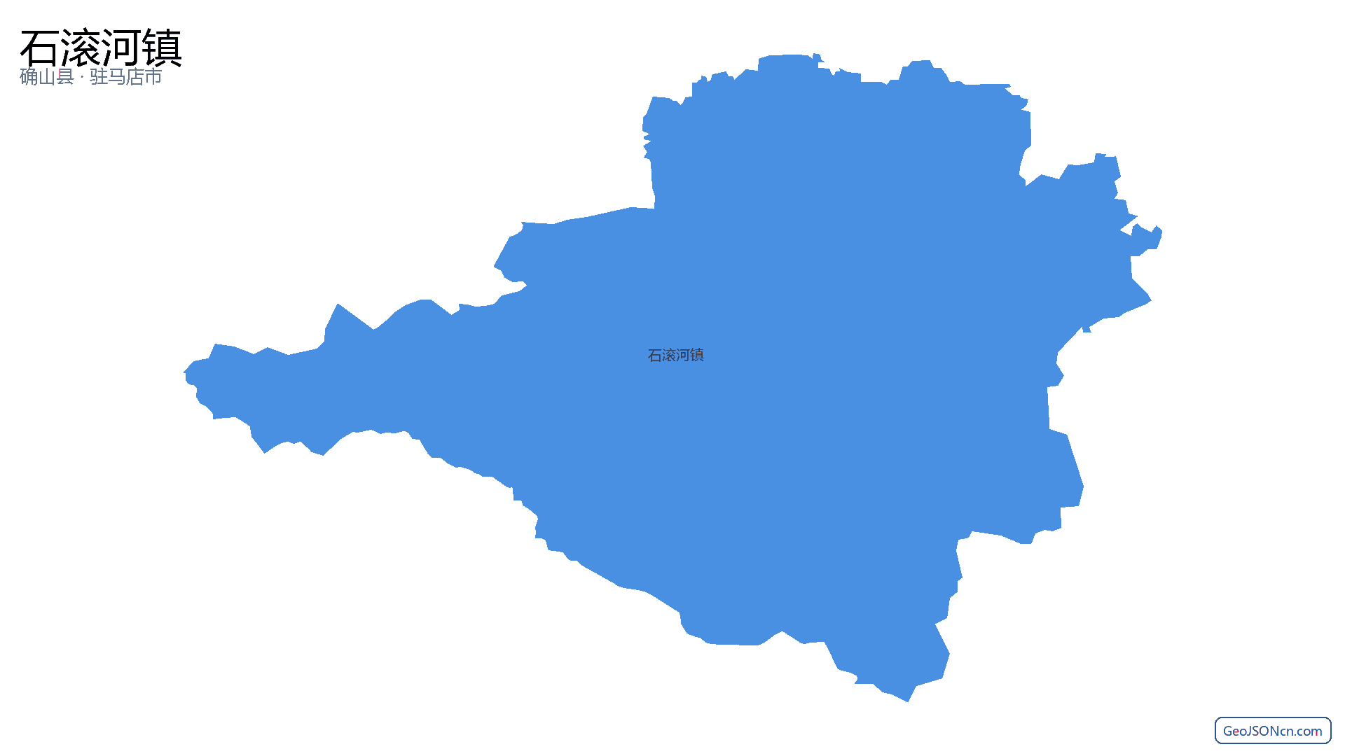 石滚河镇行政区划边界地图（确山县·驻马店市）,提供GeoJSON、SHP矢量边界数据下载及高清地图大图(PNG/JPG) - GeoJSONcn.com