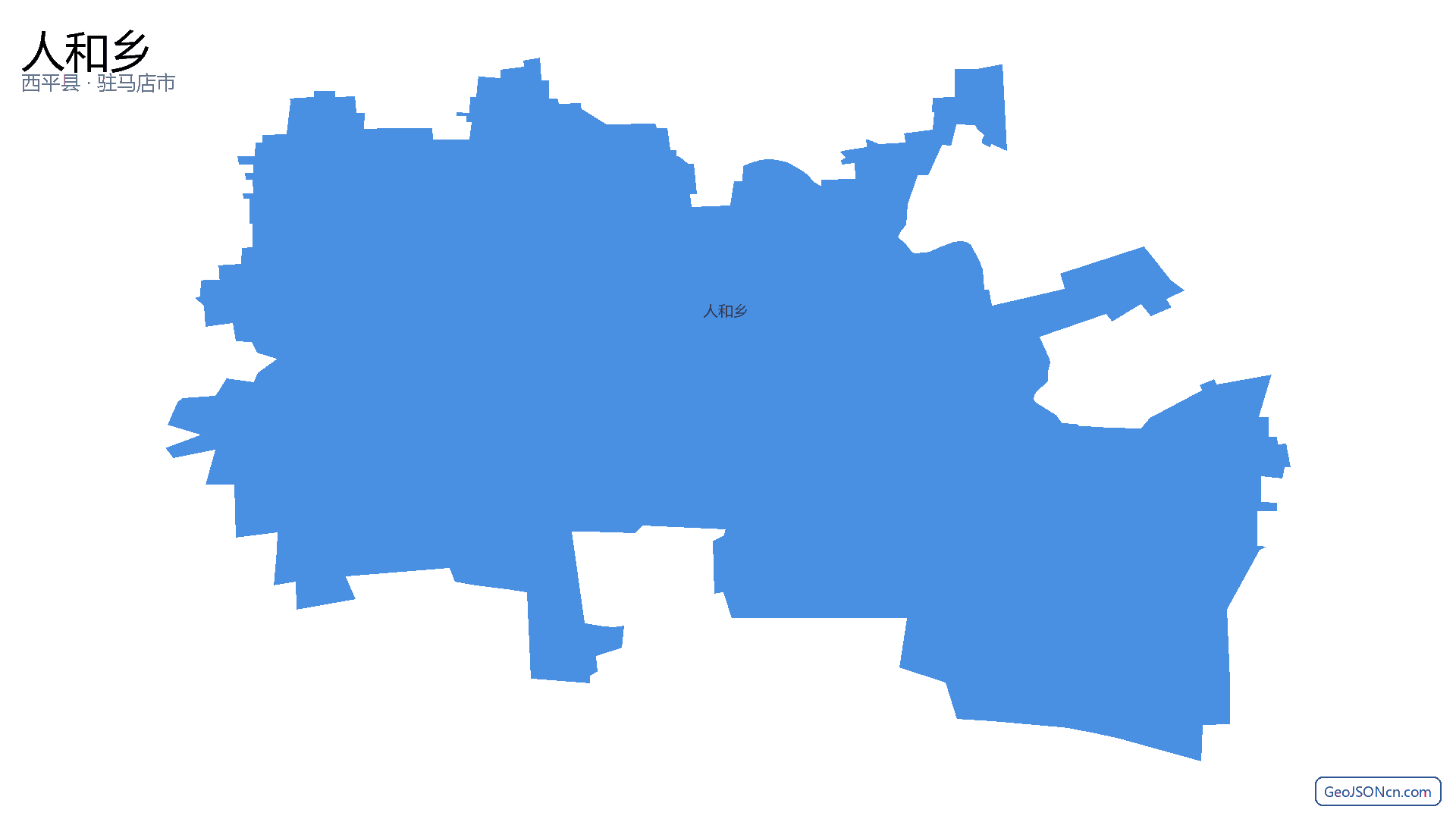 人和乡行政区划边界地图(西平县·驻马店市),提供GeoJSON、SHP矢量边界数据下载及高清地图大图(PNG/JPG) - GeoJSONcn.com