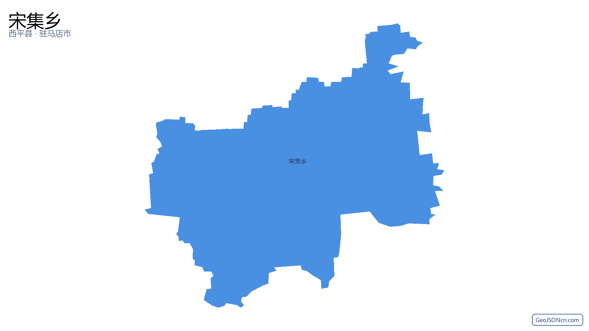 宋集乡行政区划边界地图（西平县·驻马店市）,提供GeoJSON、SHP矢量边界数据下载及高清地图大图(PNG/JPG) - GeoJSONcn.com