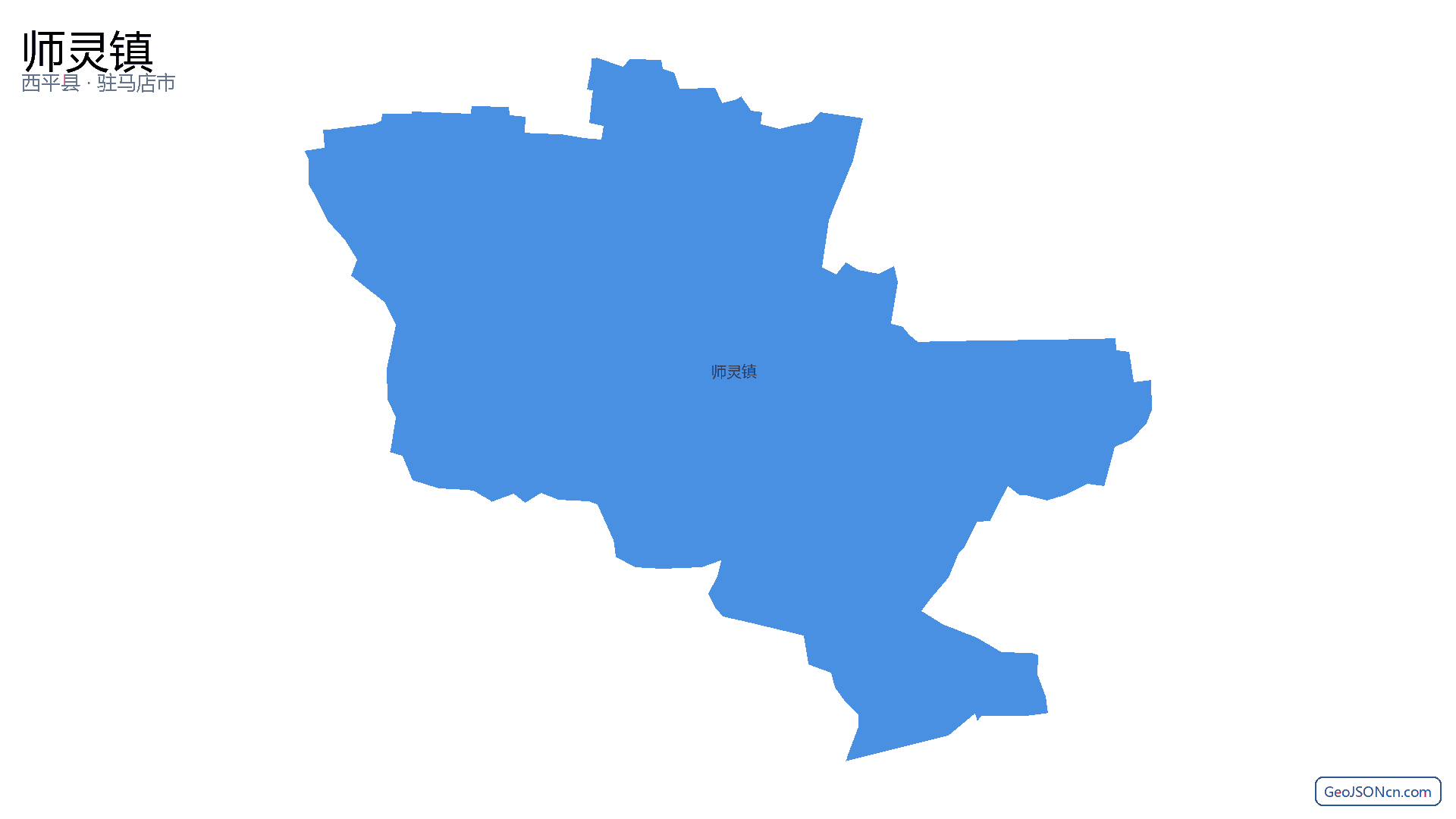 师灵镇行政区划边界地图(西平县·驻马店市),提供GeoJSON、SHP矢量边界数据下载及高清地图大图(PNG/JPG) - GeoJSONcn.com