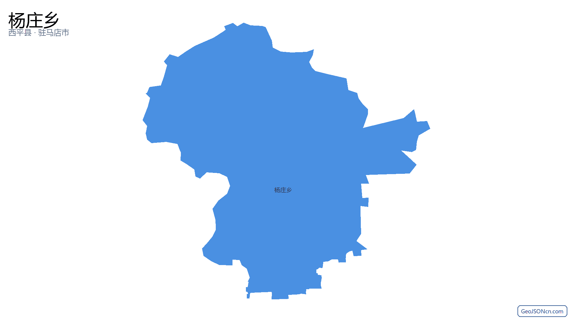 杨庄乡行政区划边界地图（西平县·驻马店市）,提供GeoJSON、SHP矢量边界数据下载及高清地图大图(PNG/JPG) - GeoJSONcn.com