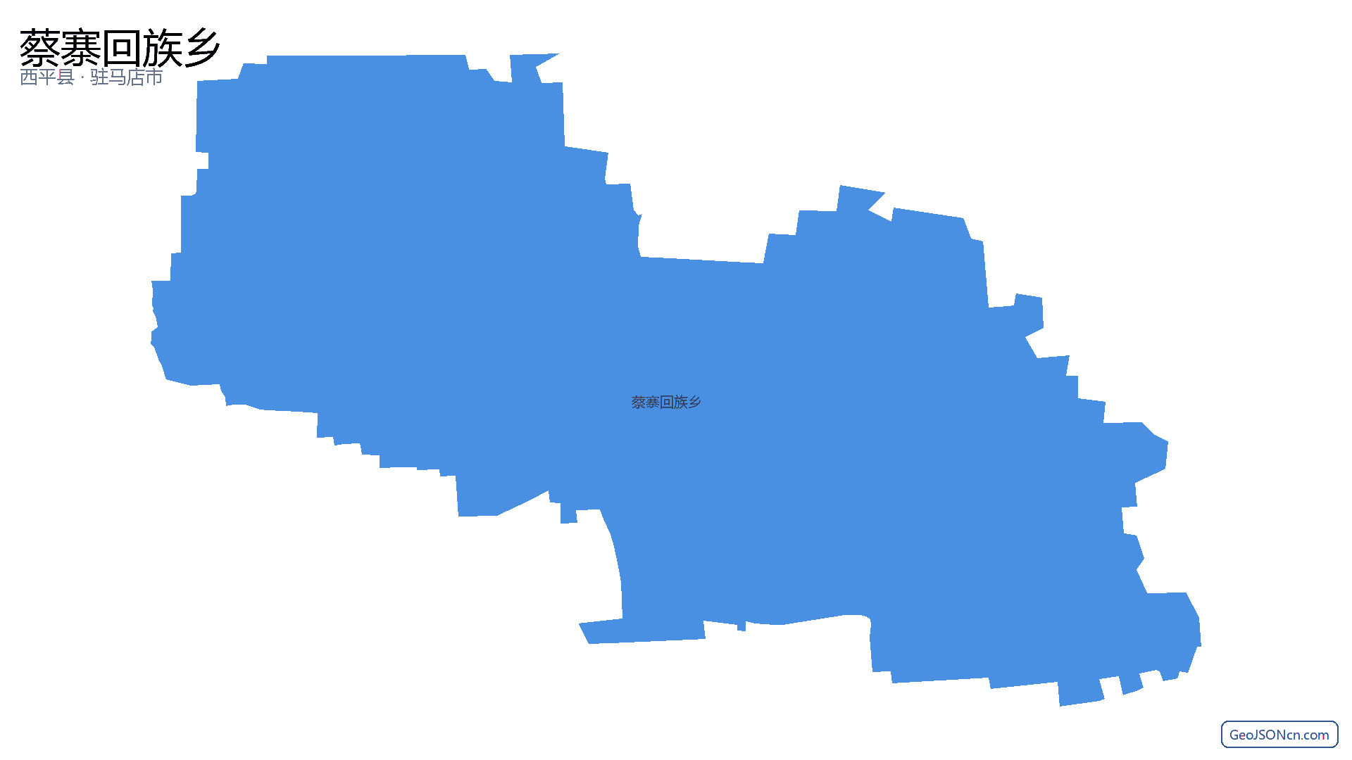蔡寨回族乡行政区划边界地图（西平县·驻马店市）,提供GeoJSON、SHP矢量边界数据下载及高清地图大图(PNG/JPG) - GeoJSONcn.com