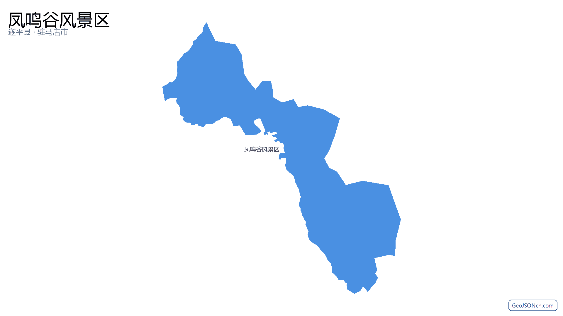 凤鸣谷风景区行政区划边界地图(遂平县·驻马店市),提供GeoJSON、SHP矢量边界数据下载及高清地图大图(PNG/JPG) - GeoJSONcn.com