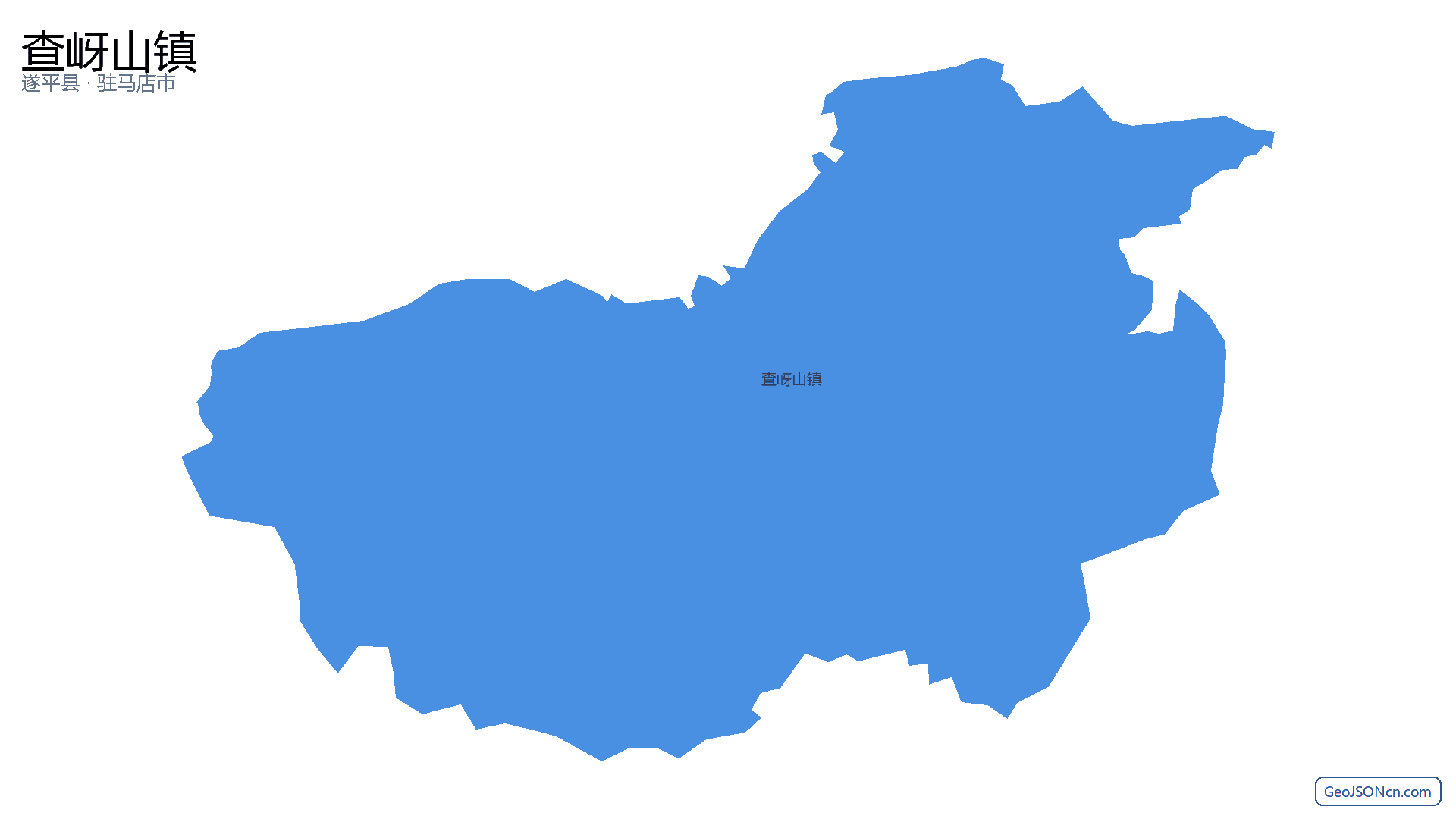 查岈山镇行政区划边界地图(遂平县·驻马店市),提供GeoJSON、SHP矢量边界数据下载及高清地图大图(PNG/JPG) - GeoJSONcn.com