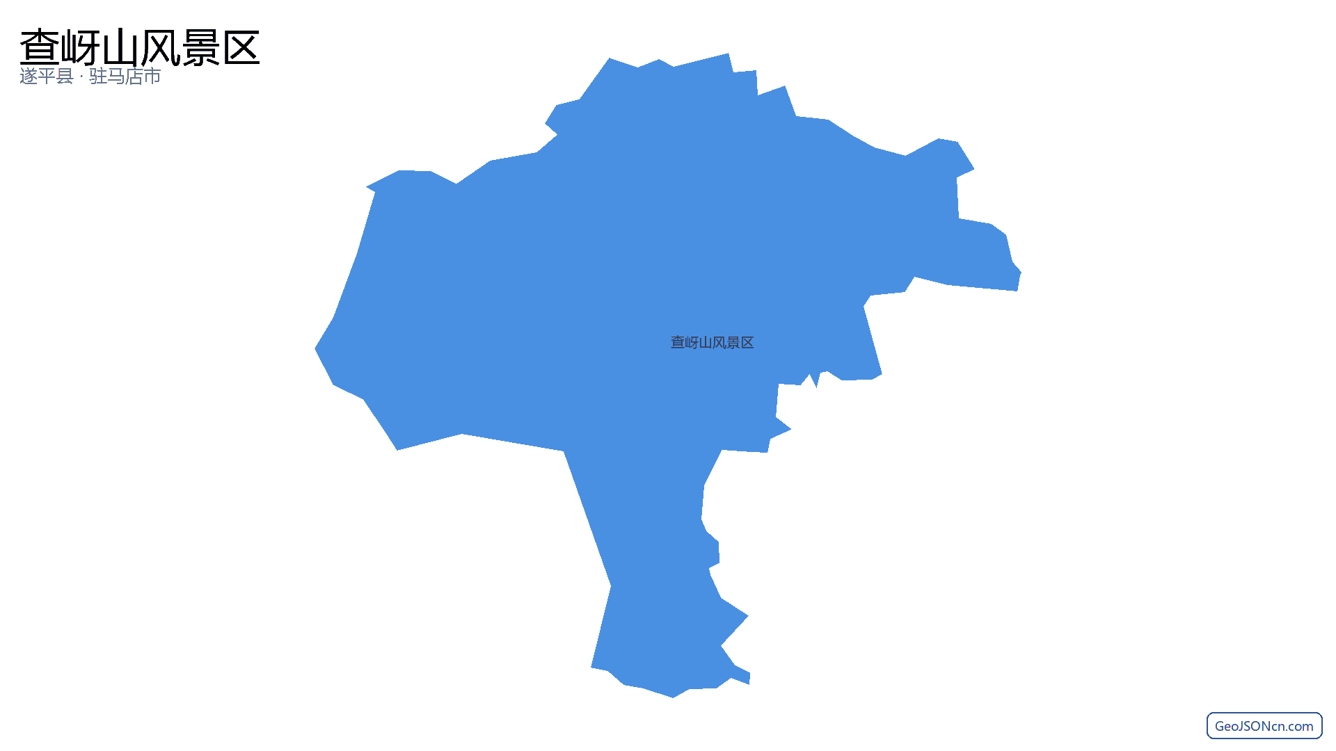 查岈山风景区行政区划边界地图(遂平县·驻马店市),提供GeoJSON、SHP矢量边界数据下载及高清地图大图(PNG/JPG) - GeoJSONcn.com