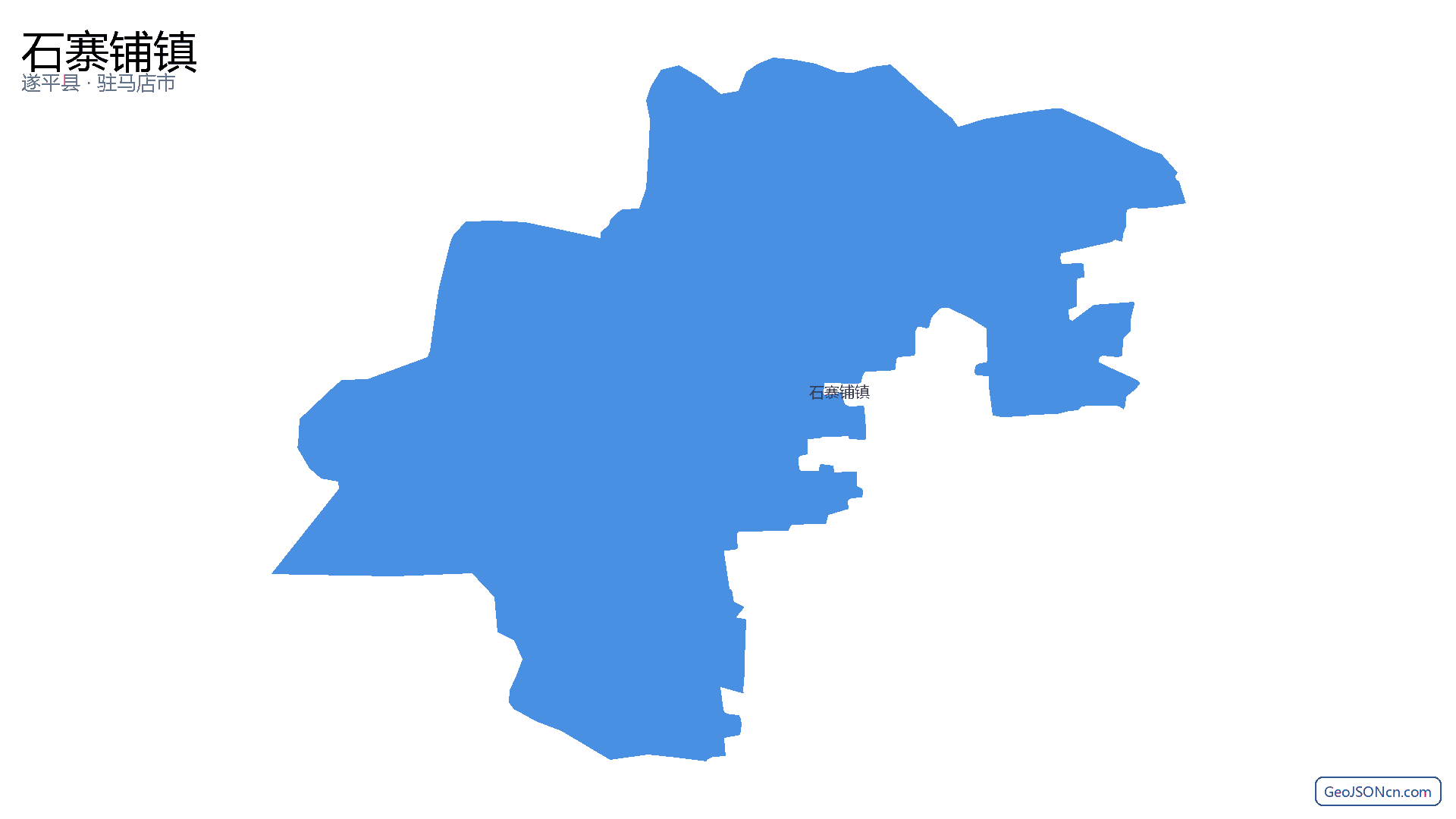 石寨铺镇行政区划边界地图(遂平县·驻马店市),提供GeoJSON、SHP矢量边界数据下载及高清地图大图(PNG/JPG) - GeoJSONcn.com
