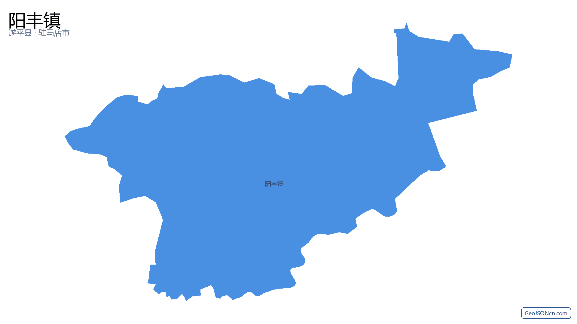阳丰镇行政区划边界地图(遂平县·驻马店市),提供GeoJSON、SHP矢量边界数据下载及高清地图大图(PNG/JPG) - GeoJSONcn.com