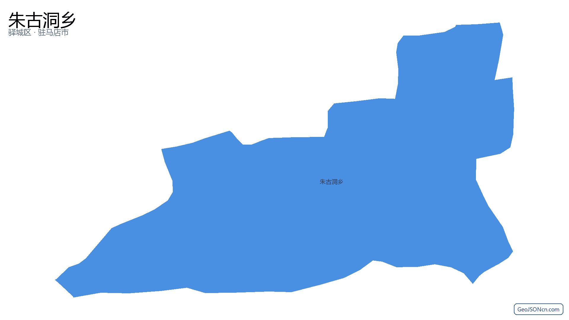 朱古洞乡行政区划边界地图(驿城区·驻马店市),提供GeoJSON、SHP矢量边界数据下载及高清地图大图(PNG/JPG) - GeoJSONcn.com