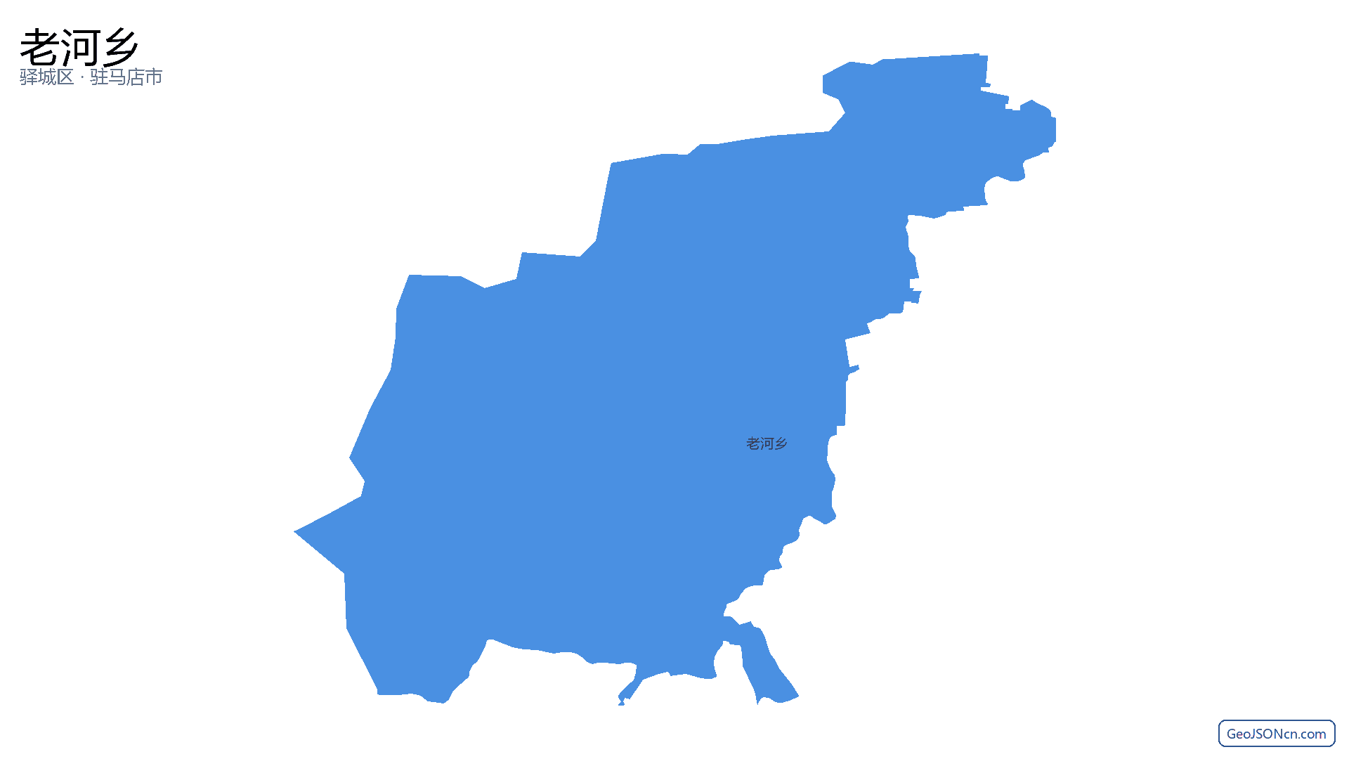 老河乡行政区划边界地图(驿城区·驻马店市),提供GeoJSON、SHP矢量边界数据下载及高清地图大图(PNG/JPG) - GeoJSONcn.com