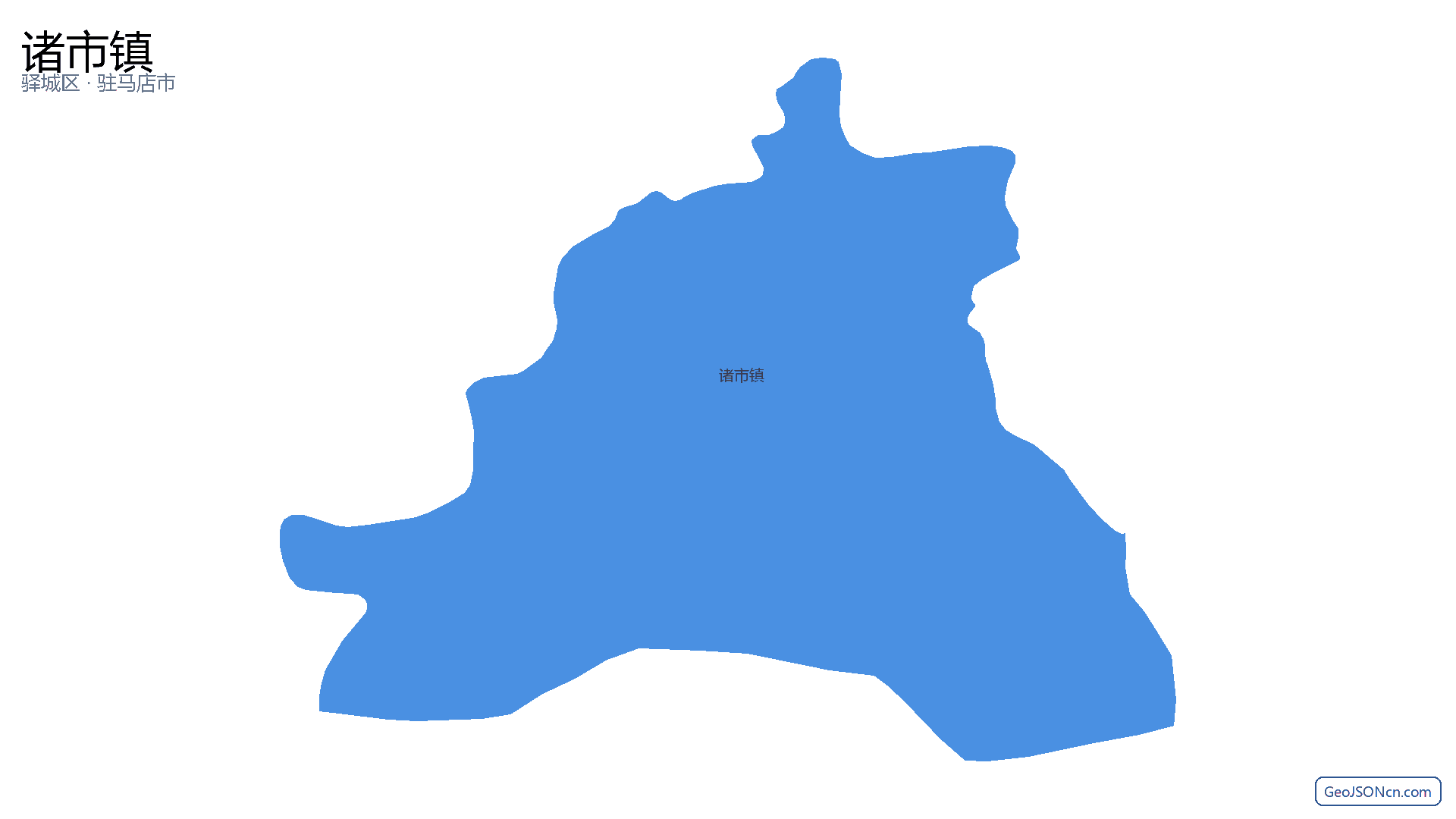 诸市镇行政区划边界地图(驿城区·驻马店市),提供GeoJSON、SHP矢量边界数据下载及高清地图大图(PNG/JPG) - GeoJSONcn.com