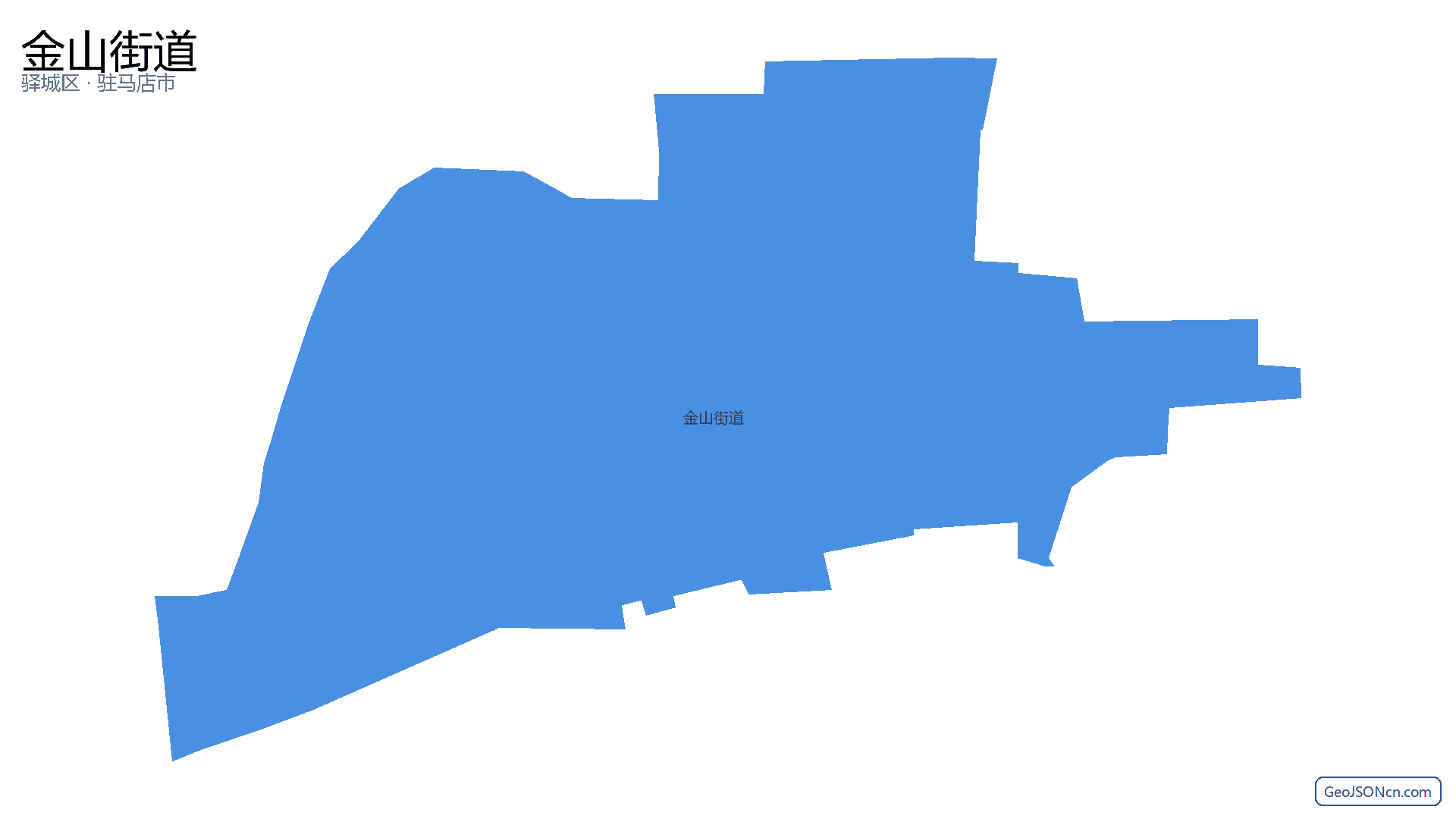 金山街道行政区划边界地图（驿城区·驻马店市）,提供GeoJSON、SHP矢量边界数据下载及高清地图大图(PNG/JPG) - GeoJSONcn.com