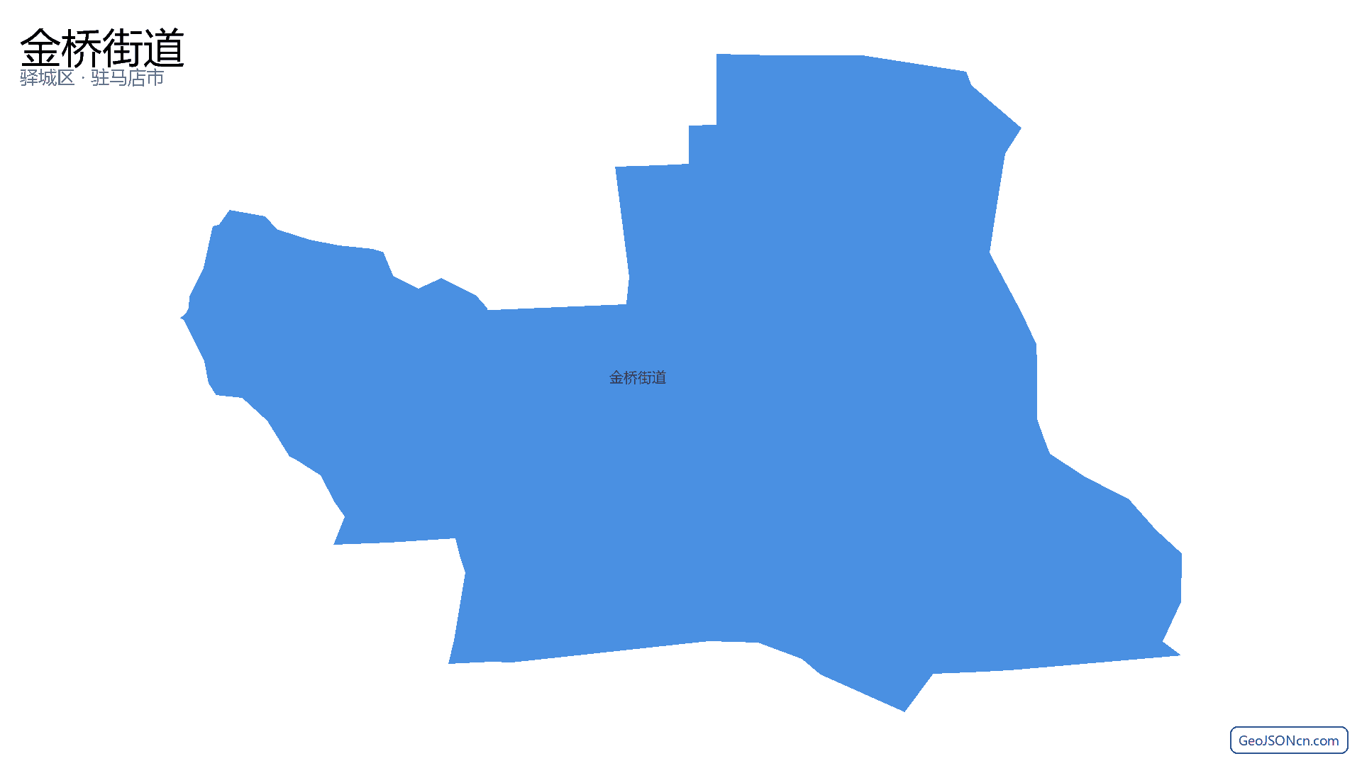 金桥街道行政区划边界地图(驿城区·驻马店市),提供GeoJSON、SHP矢量边界数据下载及高清地图大图(PNG/JPG) - GeoJSONcn.com