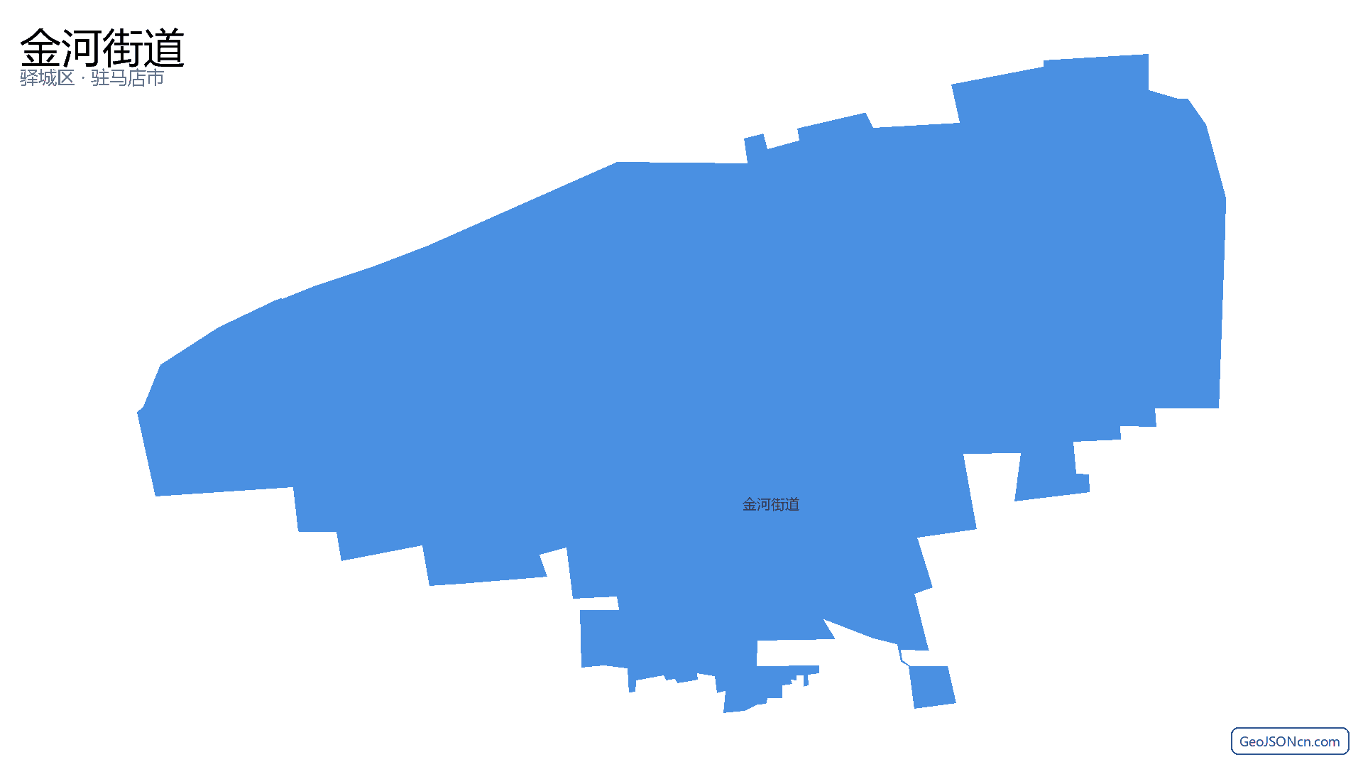 金河街道行政区划边界地图(驿城区·驻马店市),提供GeoJSON、SHP矢量边界数据下载及高清地图大图(PNG/JPG) - GeoJSONcn.com