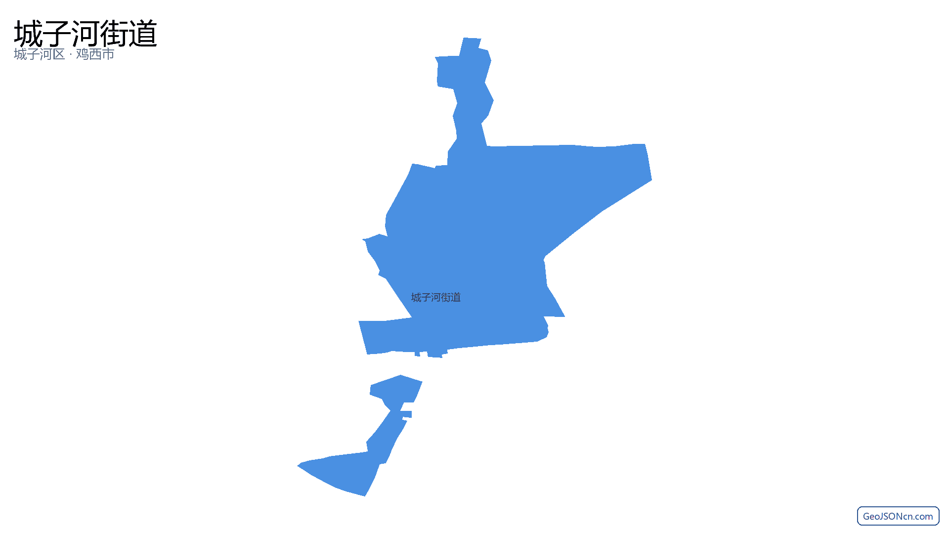 城子河街道行政区划边界地图(城子河区·鸡西市),提供GeoJSON、SHP矢量边界数据下载及高清地图大图(PNG/JPG) - GeoJSONcn.com