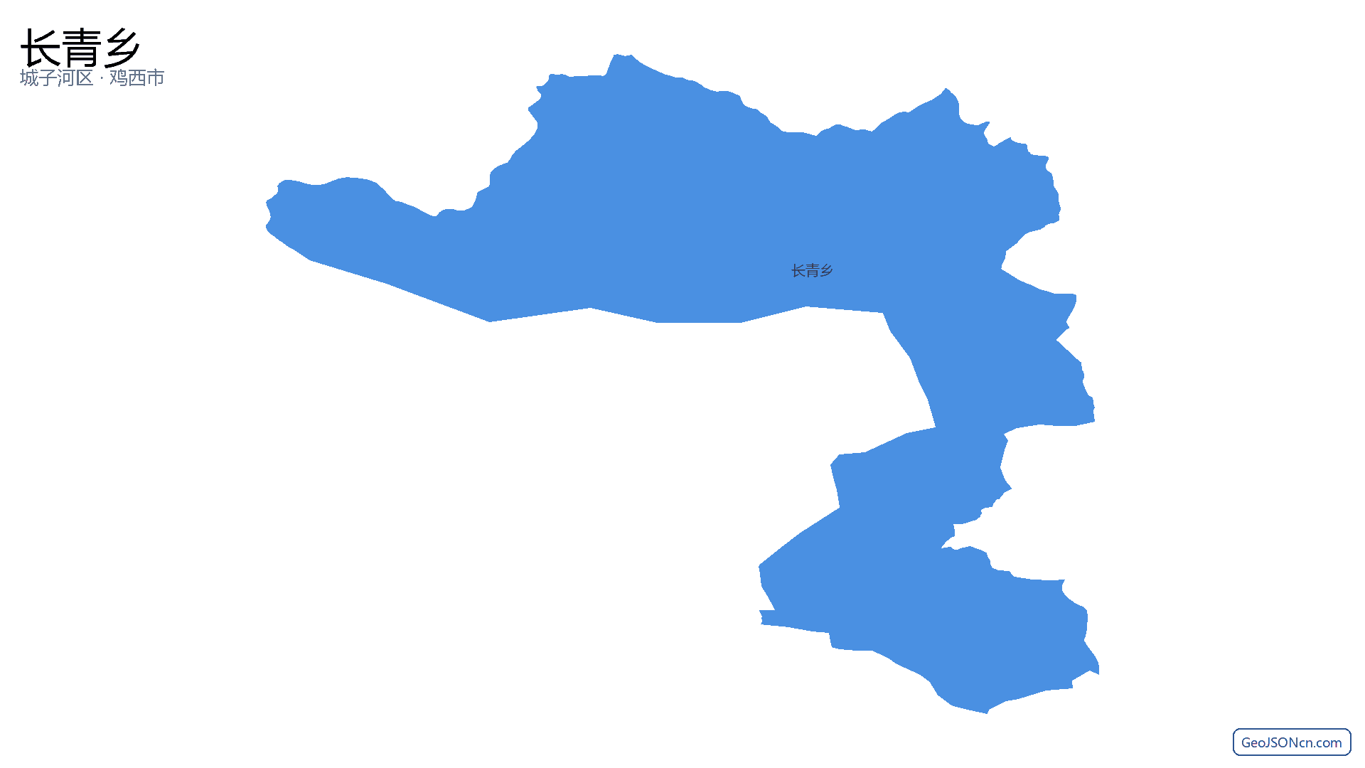 长青乡行政区划边界地图（城子河区·鸡西市）,提供GeoJSON、SHP矢量边界数据下载及高清地图大图(PNG/JPG) - GeoJSONcn.com