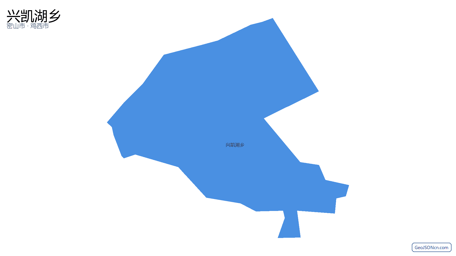 兴凯湖乡行政区划边界地图(密山市·鸡西市),提供GeoJSON、SHP矢量边界数据下载及高清地图大图(PNG/JPG) - GeoJSONcn.com