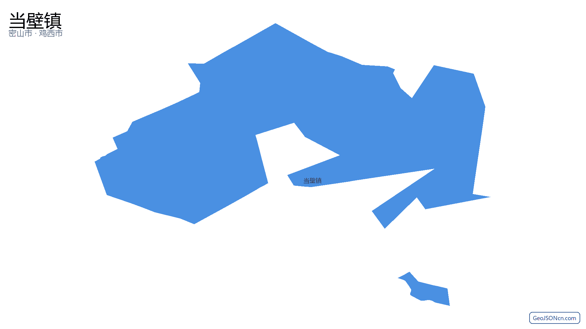 当壁镇行政区划边界地图（密山市·鸡西市）,提供GeoJSON、SHP矢量边界数据下载及高清地图大图(PNG/JPG) - GeoJSONcn.com