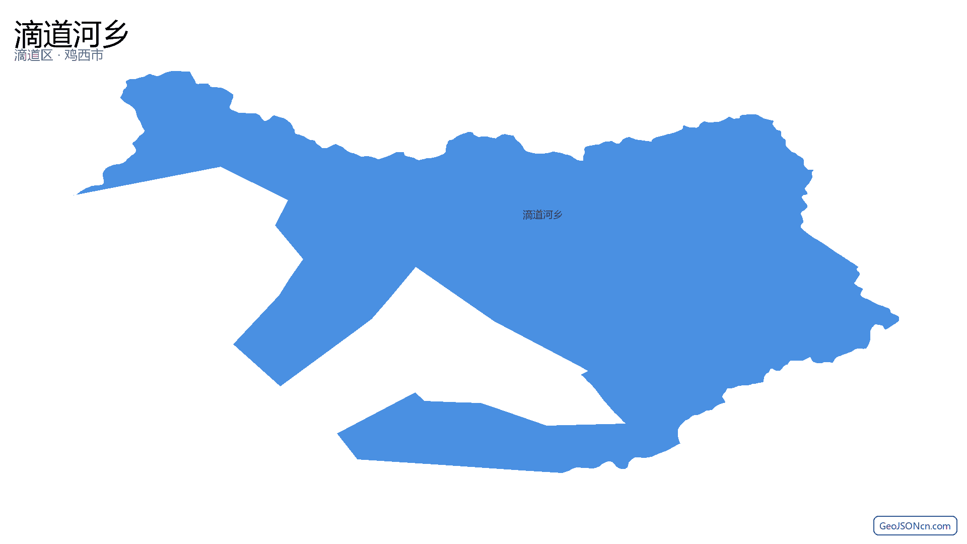 滴道河乡行政区划边界地图（滴道区·鸡西市）,提供GeoJSON、SHP矢量边界数据下载及高清地图大图(PNG/JPG) - GeoJSONcn.com