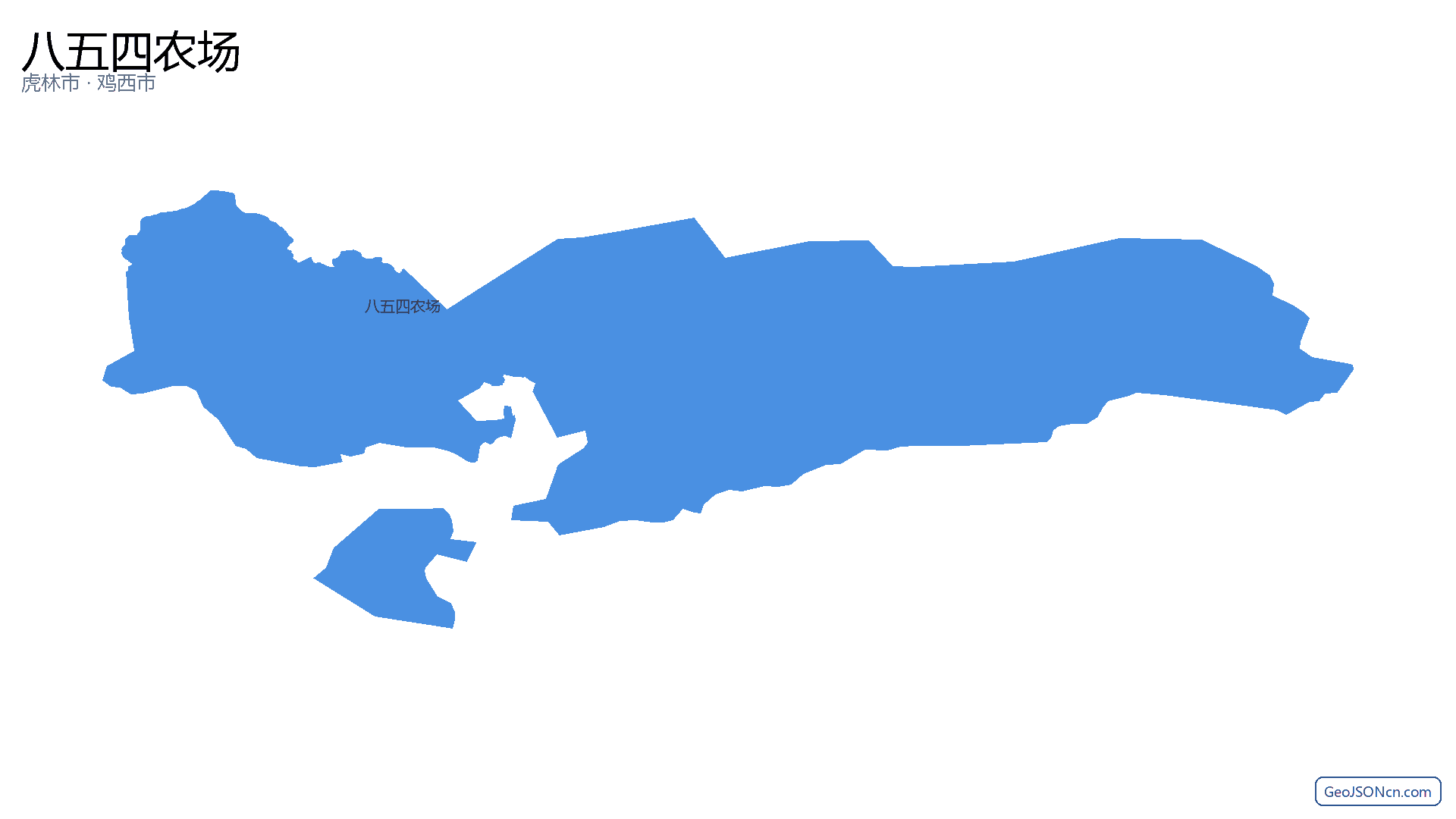 八五四农场行政区划边界地图（虎林市·鸡西市）,提供GeoJSON、SHP矢量边界数据下载及高清地图大图(PNG/JPG) - GeoJSONcn.com