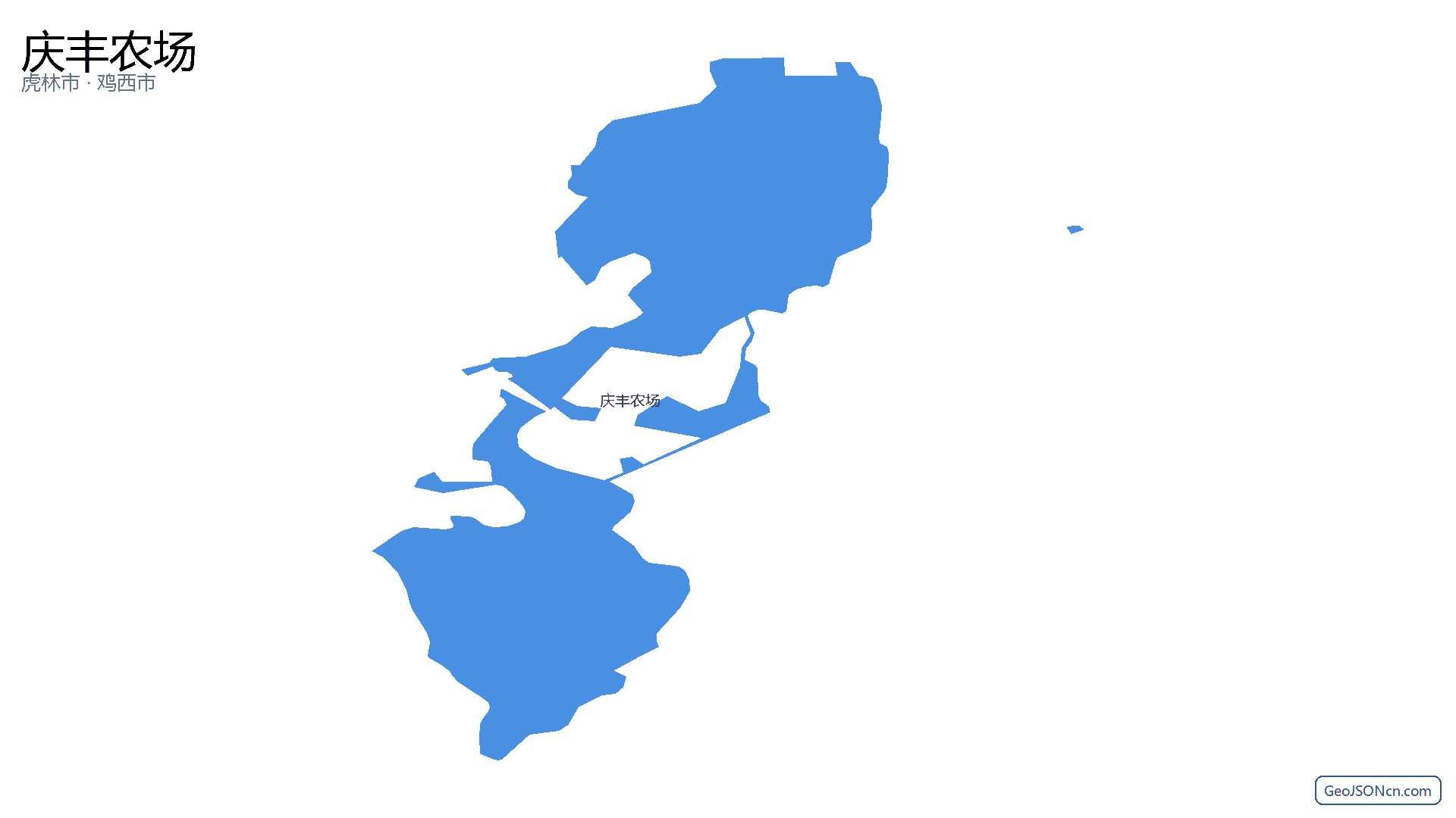 庆丰农场行政区划边界地图（虎林市·鸡西市）,提供GeoJSON、SHP矢量边界数据下载及高清地图大图(PNG/JPG) - GeoJSONcn.com