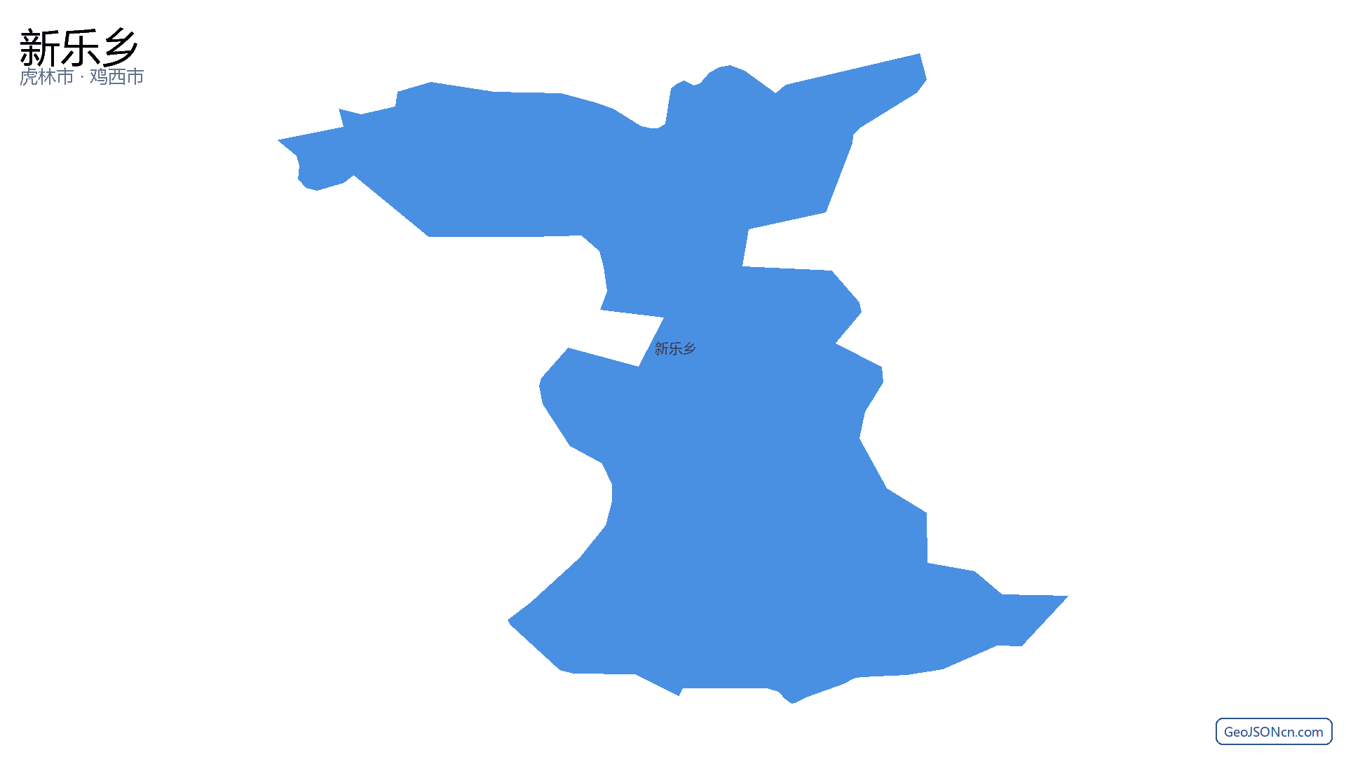 新乐乡行政区划边界地图(虎林市·鸡西市),提供GeoJSON、SHP矢量边界数据下载及高清地图大图(PNG/JPG) - GeoJSONcn.com