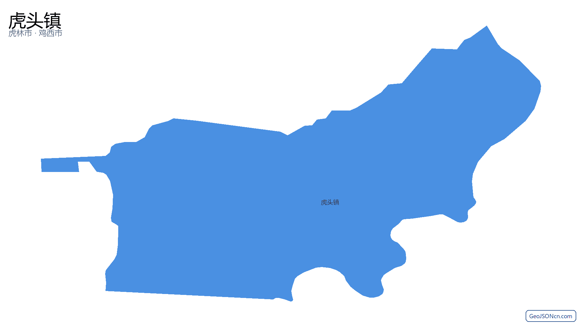 虎头镇行政区划边界地图(虎林市·鸡西市),提供GeoJSON、SHP矢量边界数据下载及高清地图大图(PNG/JPG) - GeoJSONcn.com