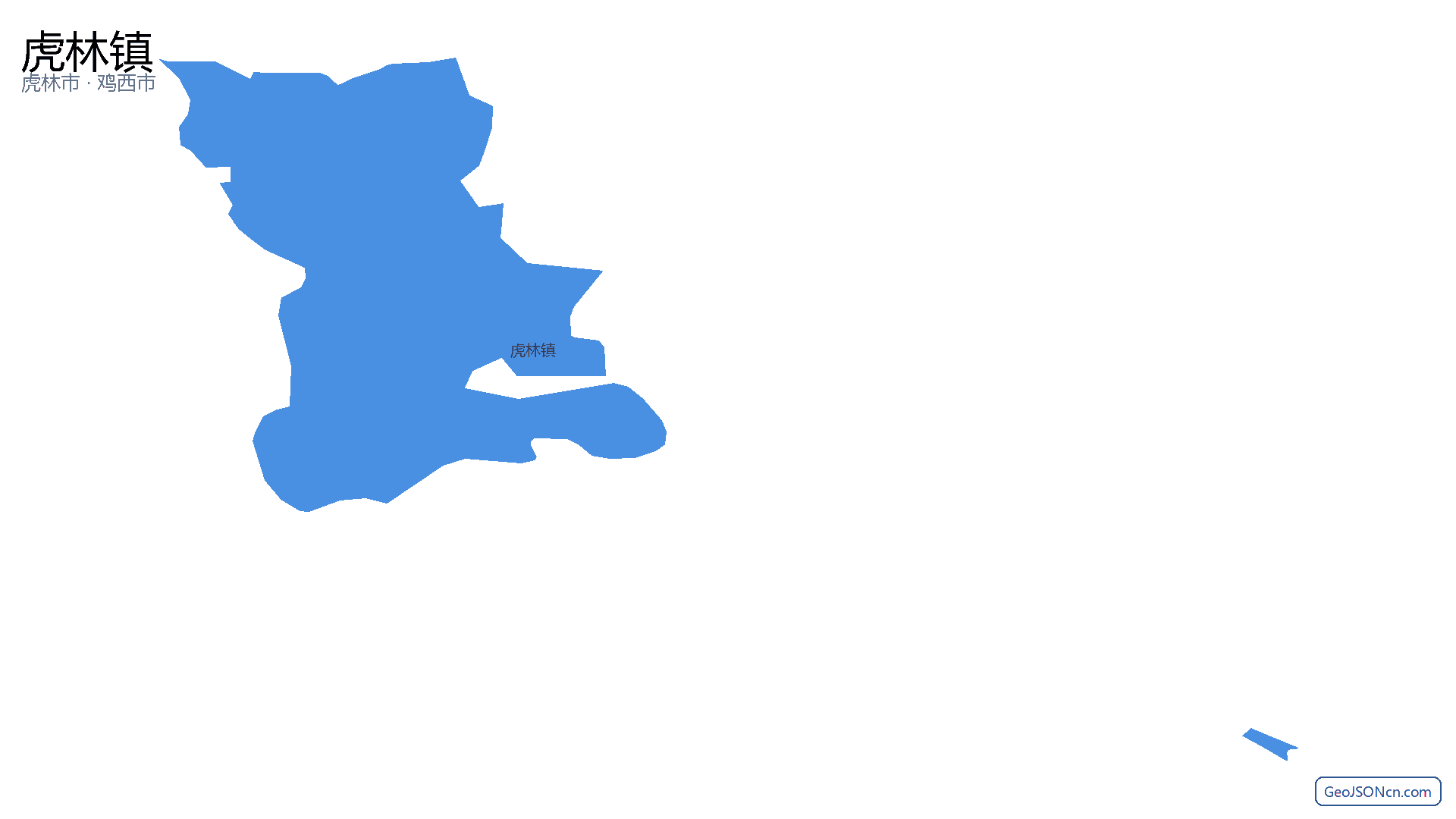 虎林镇行政区划边界地图(虎林市·鸡西市),提供GeoJSON、SHP矢量边界数据下载及高清地图大图(PNG/JPG) - GeoJSONcn.com