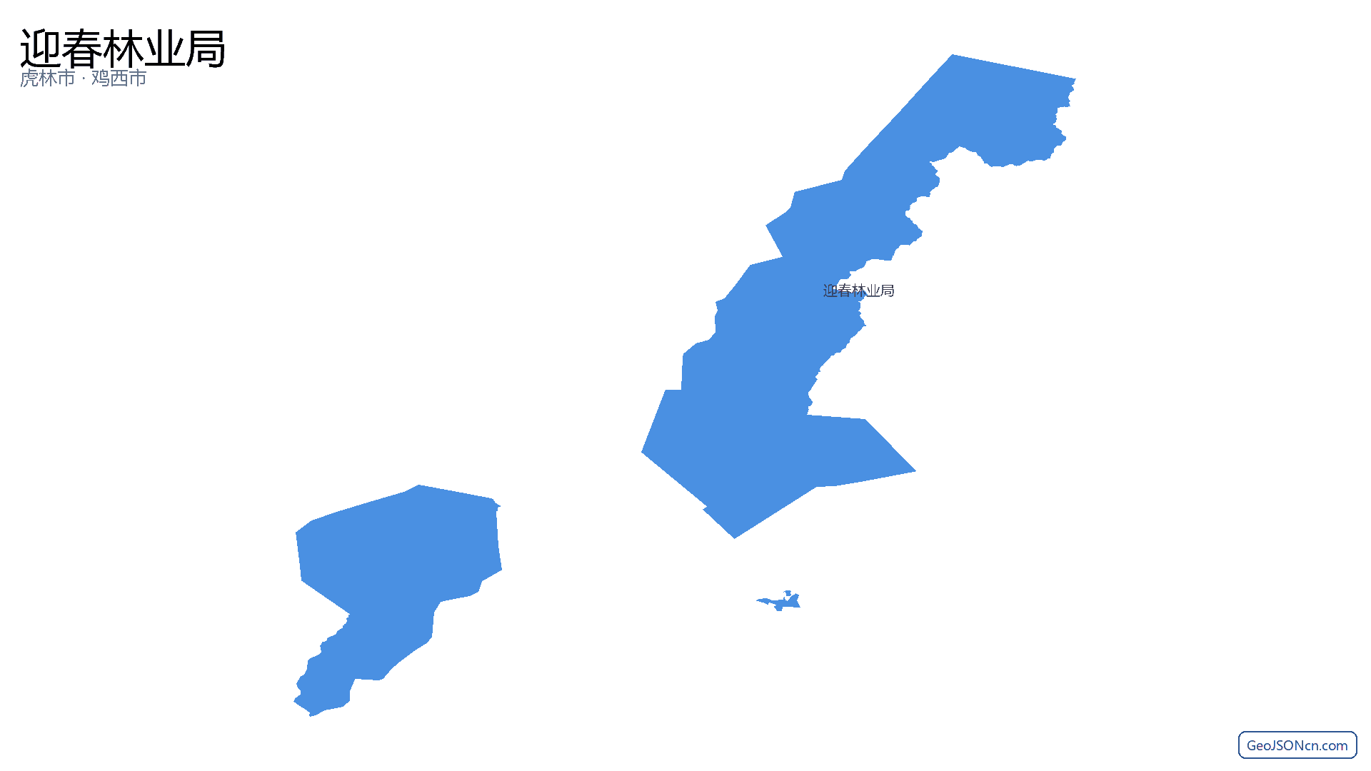迎春林业局行政区划边界地图(虎林市·鸡西市),提供GeoJSON、SHP矢量边界数据下载及高清地图大图(PNG/JPG) - GeoJSONcn.com