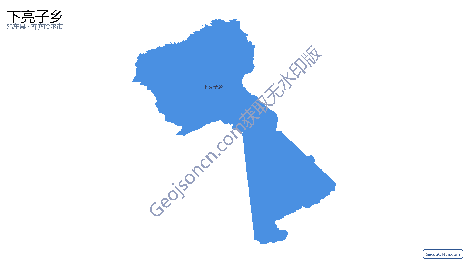 下亮子乡行政区划边界地图（鸡东县·鸡西市）,提供GeoJSON、SHP矢量边界数据下载及高清地图大图(PNG/JPG) - GeoJSONcn.com
