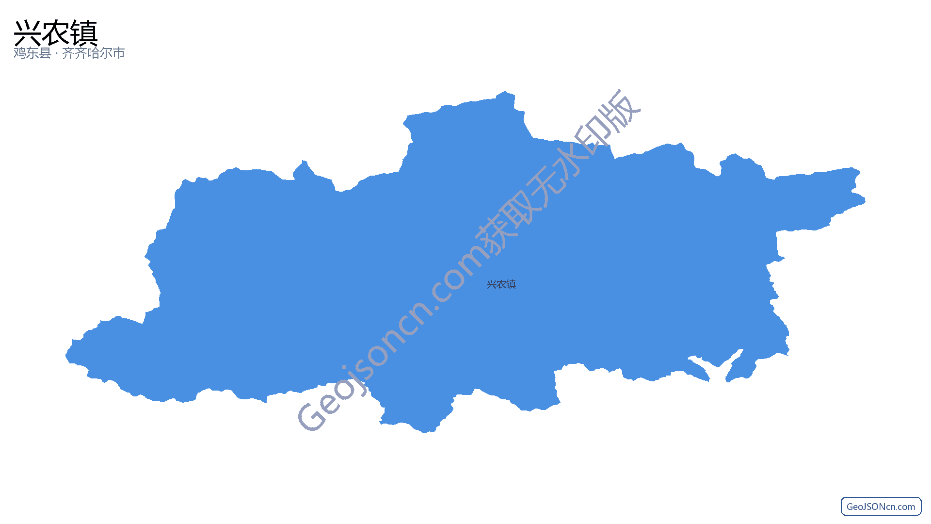 兴农镇行政区划边界地图（鸡东县·鸡西市）,提供GeoJSON、SHP矢量边界数据下载及高清地图大图(PNG/JPG) - GeoJSONcn.com