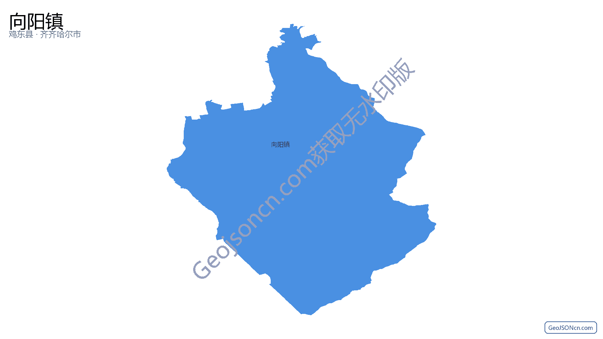 向阳镇行政区划边界地图（鸡东县·鸡西市）,提供GeoJSON、SHP矢量边界数据下载及高清地图大图(PNG/JPG) - GeoJSONcn.com