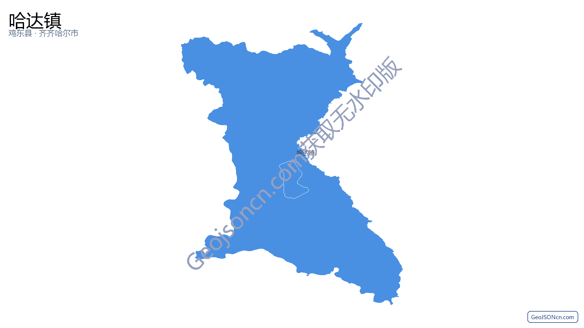 哈达镇行政区划边界地图（鸡东县·鸡西市）,提供GeoJSON、SHP矢量边界数据下载及高清地图大图(PNG/JPG) - GeoJSONcn.com
