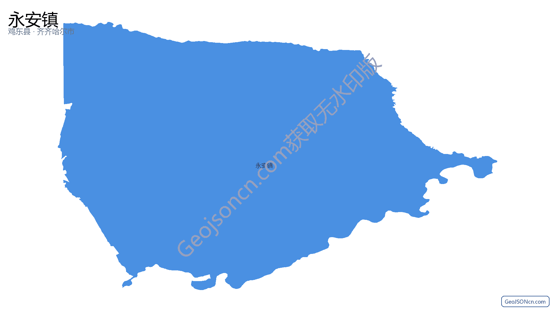 永安镇行政区划边界地图（鸡东县·鸡西市）,提供GeoJSON、SHP矢量边界数据下载及高清地图大图(PNG/JPG) - GeoJSONcn.com