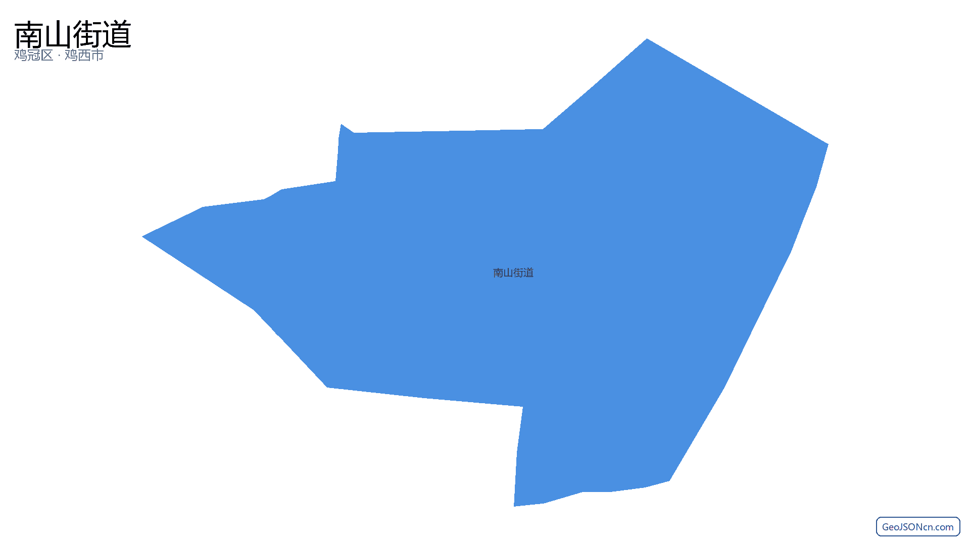 南山街道行政区划边界地图(鸡冠区·鸡西市),提供GeoJSON、SHP矢量边界数据下载及高清地图大图(PNG/JPG) - GeoJSONcn.com