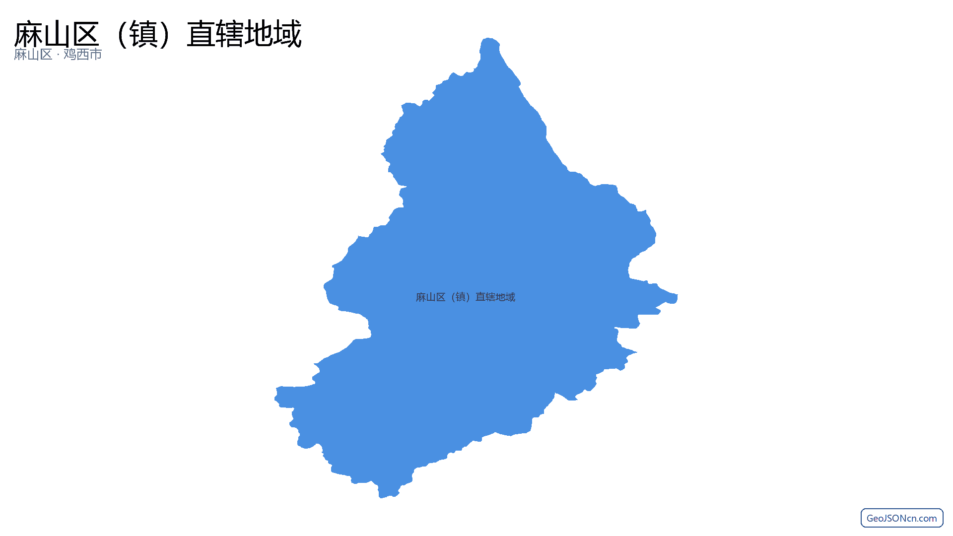 麻山区（镇）直辖地域行政区划边界地图（麻山区·鸡西市）,提供GeoJSON、SHP矢量边界数据下载及高清地图大图(PNG/JPG) - GeoJSONcn.com