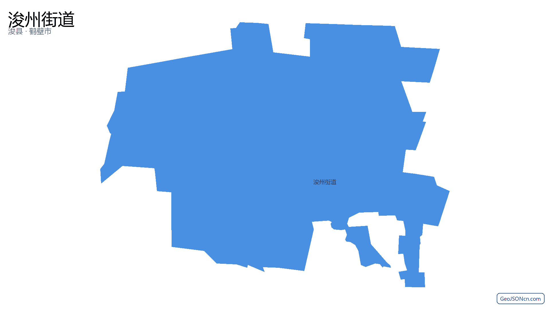 浚州街道行政区划边界地图（浚县·鹤壁市）,提供GeoJSON、SHP矢量边界数据下载及高清地图大图(PNG/JPG) - GeoJSONcn.com