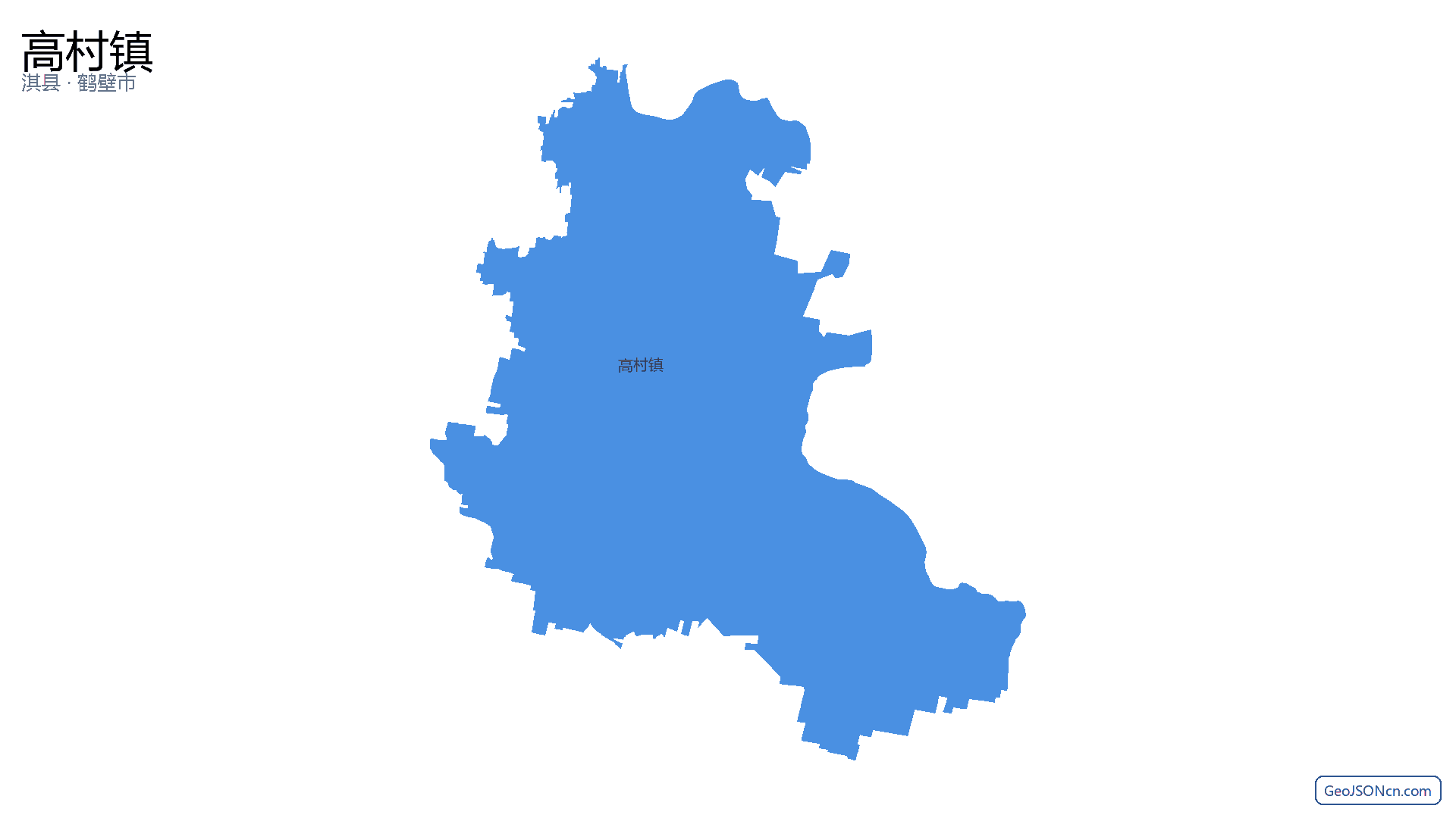 高村镇行政区划边界地图(淇县·鹤壁市),提供GeoJSON、SHP矢量边界数据下载及高清地图大图(PNG/JPG) - GeoJSONcn.com