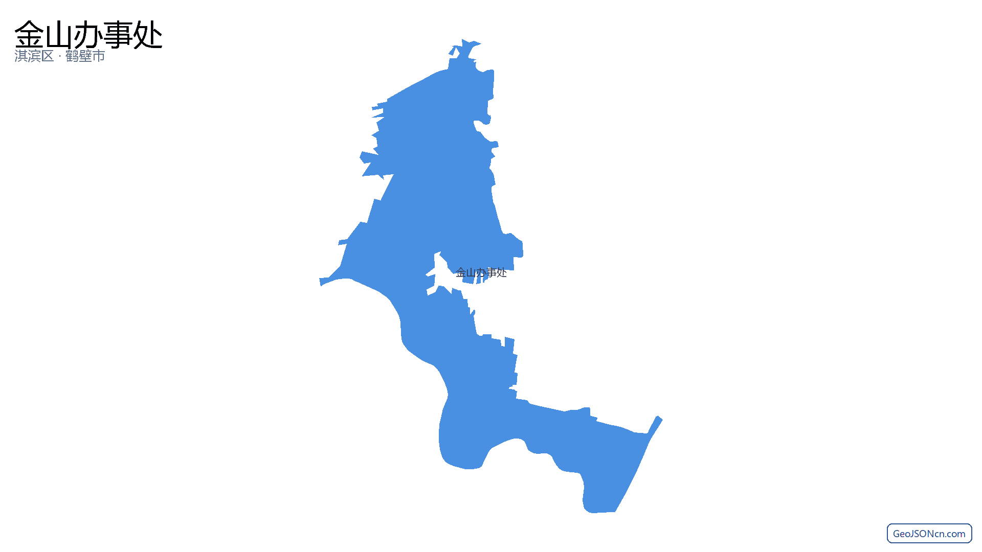 金山办事处行政区划边界地图(淇滨区·鹤壁市),提供GeoJSON、SHP矢量边界数据下载及高清地图大图(PNG/JPG) - GeoJSONcn.com